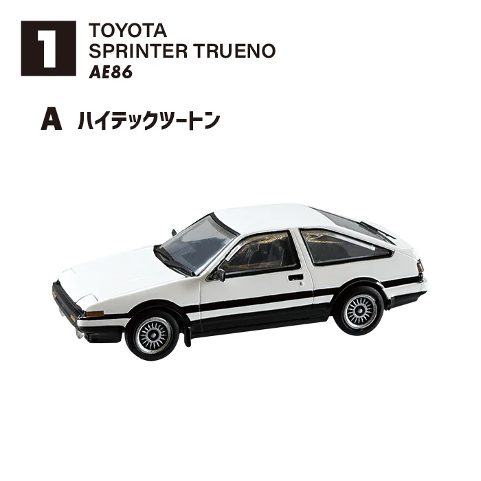 F-Toys 1/64 Japan Famous Car Club Vol.15 86 Collection Complete set of 10 - Image 2