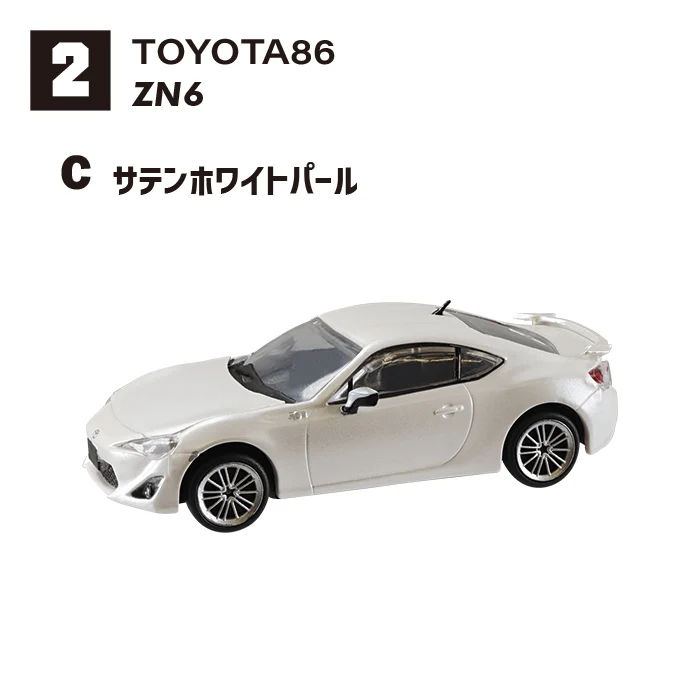 F-Toys 1/64 Japan Famous Car Club Vol.15 86 Collection Complete set of 10 - Image 9