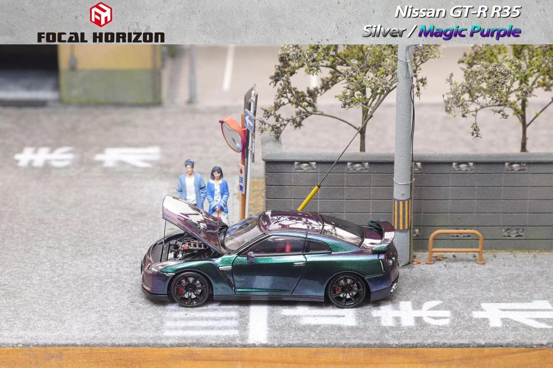FOCAL HORIZON 1/64 GT-R R35 with Open Hood - Magic Purple - Image 5