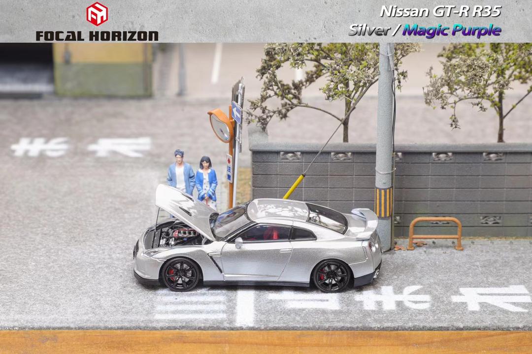 FOCAL HORIZON 1/64 GT-R R35 with Open Hood - Silver - Image 2