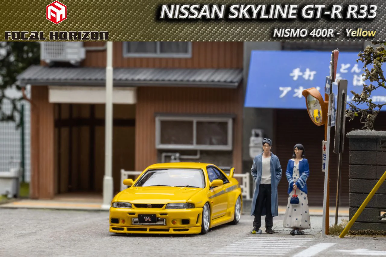 FOCAL HORIZON 1/64 Nismo 400R R33 Yellow - Image 5