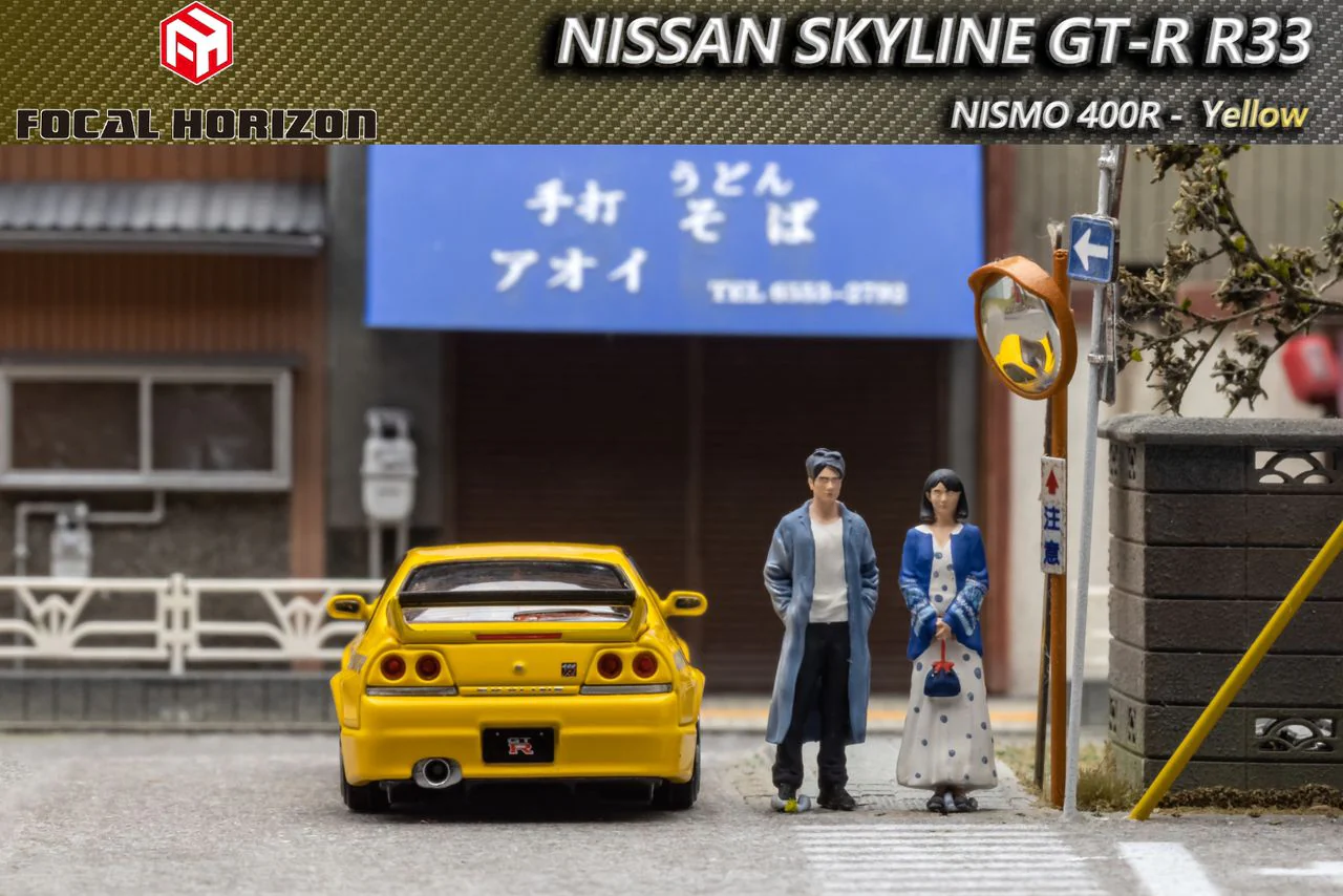 FOCAL HORIZON 1/64 Nismo 400R R33 Yellow - Image 6
