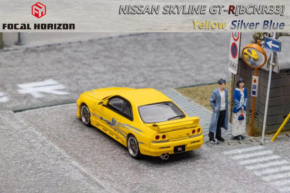 FOCAL HORIZON 1/64 Nissan Skyline GT-R BCNR33 Yellow - Image 3