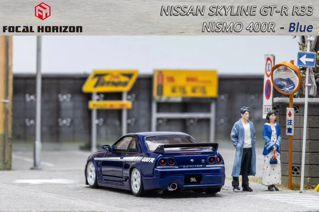 FOCAL HORIZON 1/64 Nissan Skyline GT-R R33 NISMO 400R BLUE - Image 2