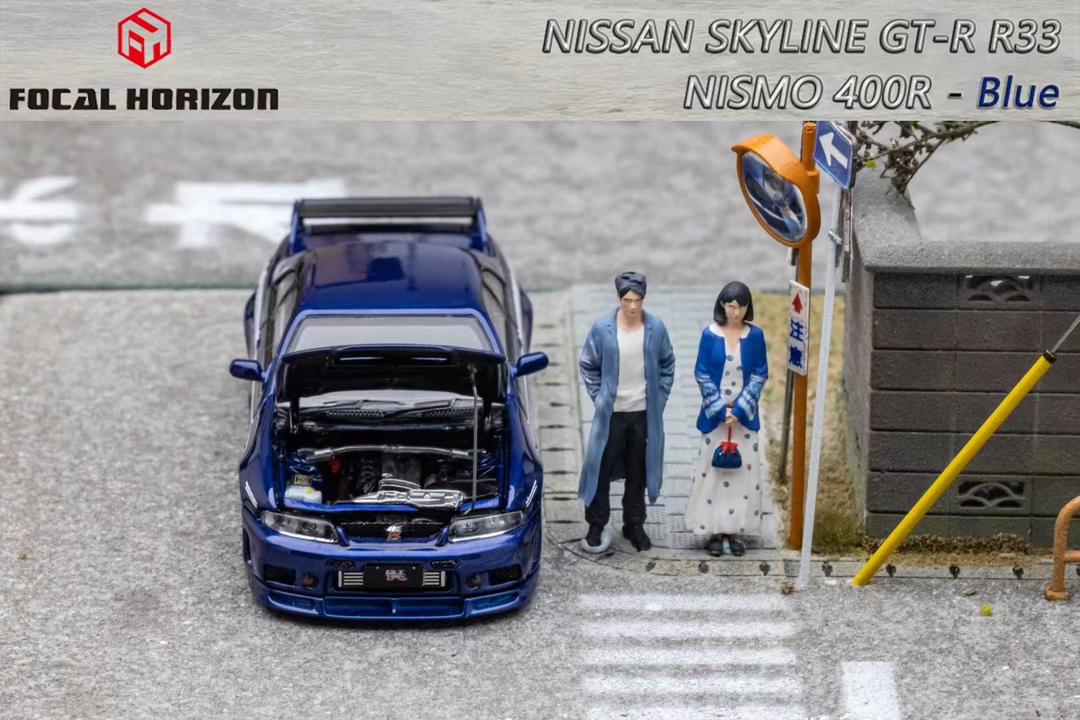 FOCAL HORIZON 1/64 Nissan Skyline GT-R R33 NISMO 400R BLUE - Image 3