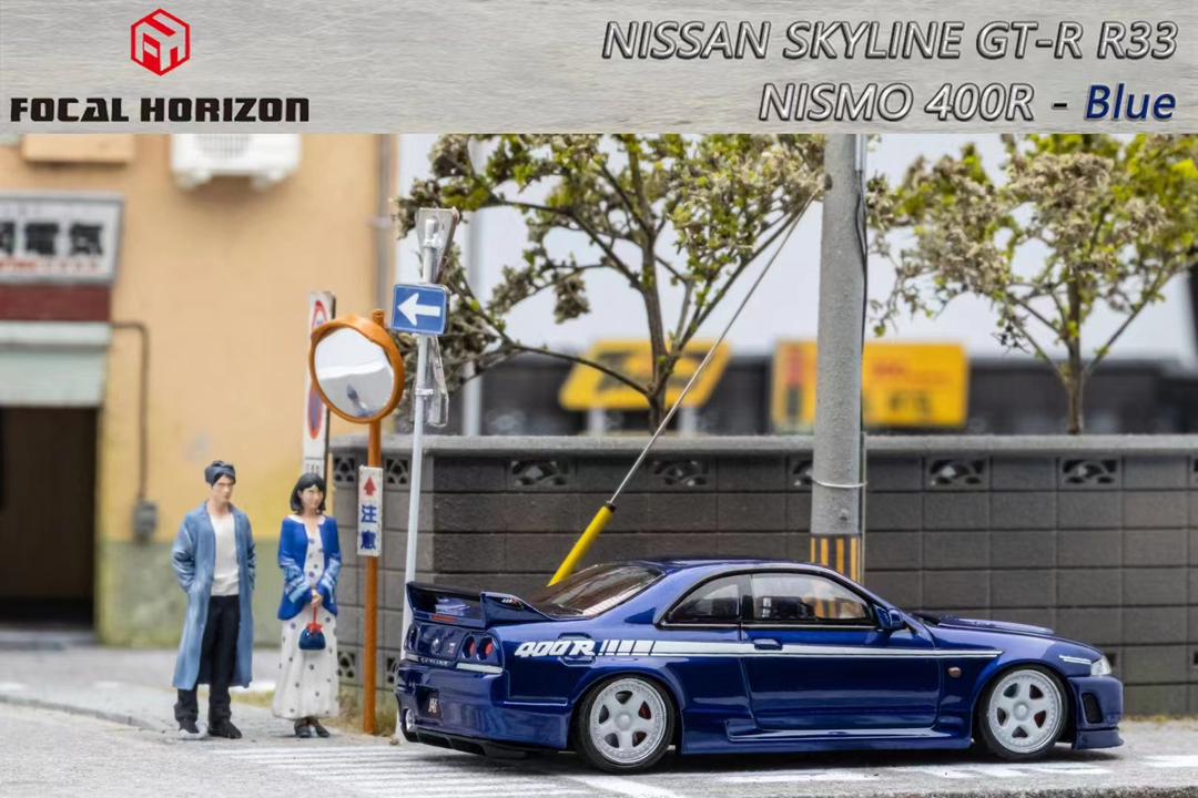 FOCAL HORIZON 1/64 Nissan Skyline GT-R R33 NISMO 400R BLUE - Image 4