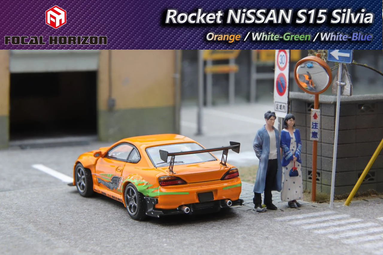 FOCAL HORIZON 1/64 Rocket Nissan S15 Silvia FNF Orange - Image 2