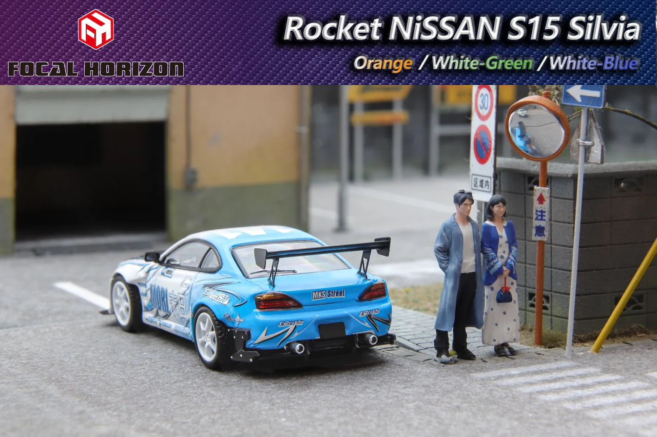 FOCAL HORIZON 1/64 Rocket Nissan S15 Silvia White / Blue - Image 2