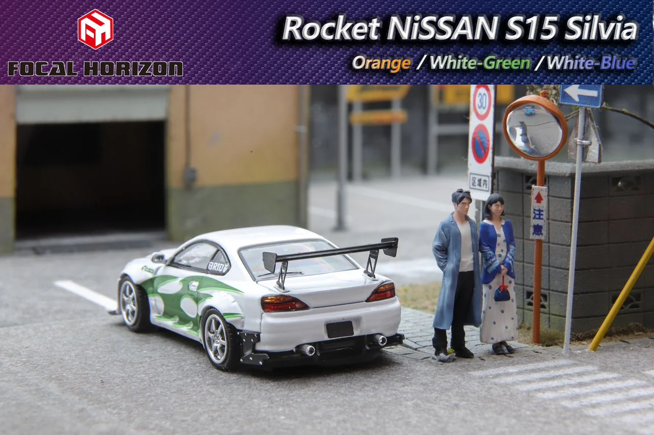 FOCAL HORIZON 1/64 Rocket Nissan S15 Silvia White / Green - Image 2