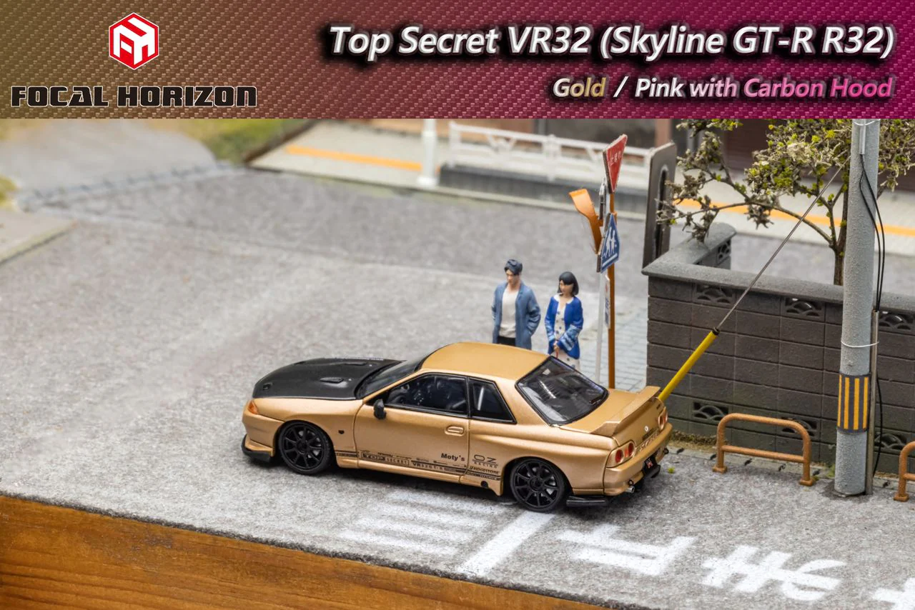 FOCAL HORIZON 1/64 Top Secret Skyline GT-R R32 - GOLD - Image 2