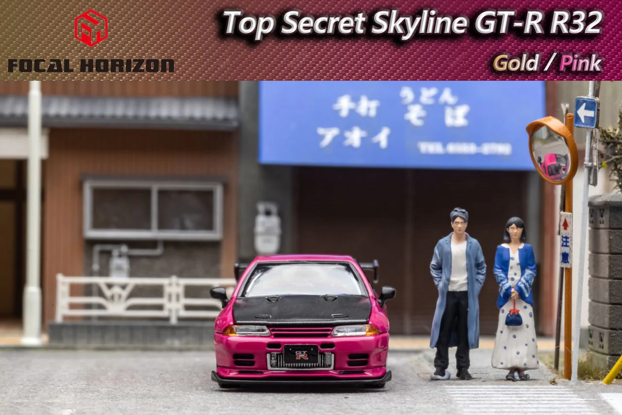 FOCAL HORIZON 1/64 Top Secret Skyline GT-R R32 - PINK - Image 2