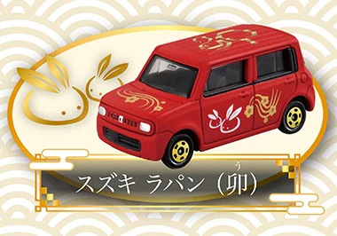 Fukutoku 2024 Tomica Completed set of 6 (4904810228882) - Image 2