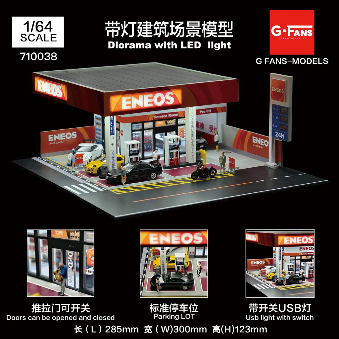 AD x G-FANS 1/64 ENEOS Gas Station with 2 Metal Figures (North American Exclusive Edition) AD-710038GF - Image 5