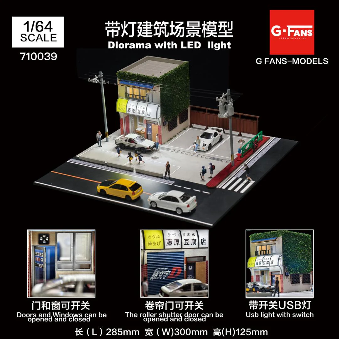 AD x G-FANS 1/64 Initial D Fujiwara Tofu Store with 2 Metal Figures (North American Exclusive Edition) AD-710039GF - Image 5