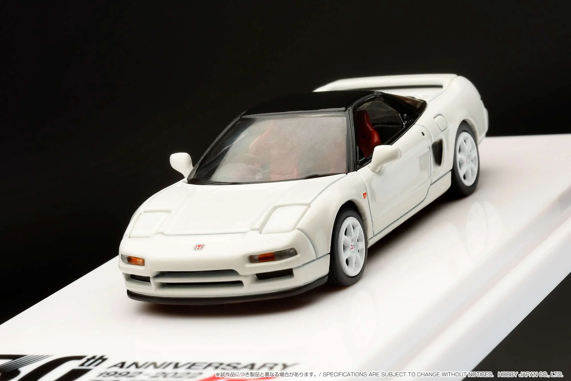HOBBY JAPAN 1/64 Honda NSX (NA1) Type R 1994 with Engine Display Model / Type R 30th Anniversary White HJ645006RW - Image 3