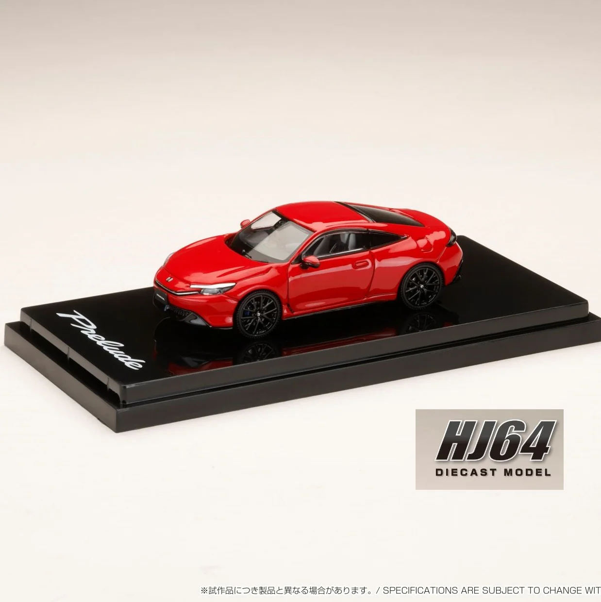 HOBBY JAPAN 1/64 Honda Prelude 2025 RED HJ641085R