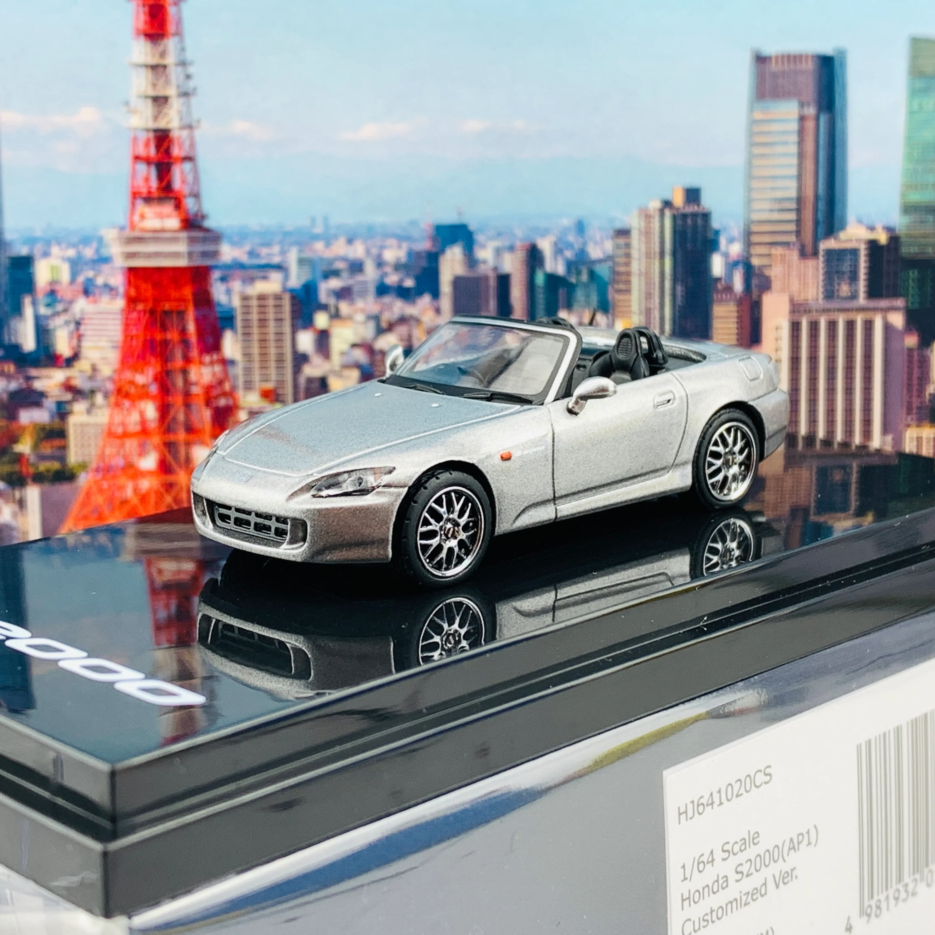 HOBBY JAPAN 1/64 Honda S2000 AP1 Type 200 Customized Version Silver HJ641020CS - Image 2