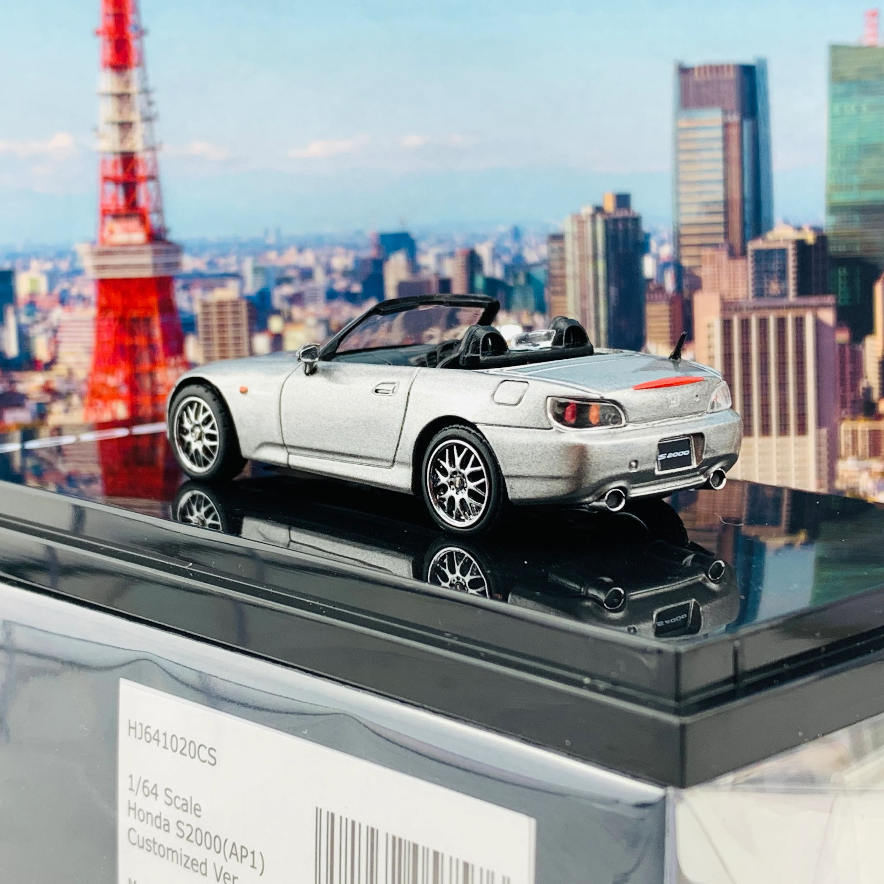 HOBBY JAPAN 1/64 Honda S2000 AP1 Type 200 Customized Version Silver HJ641020CS - Image 4