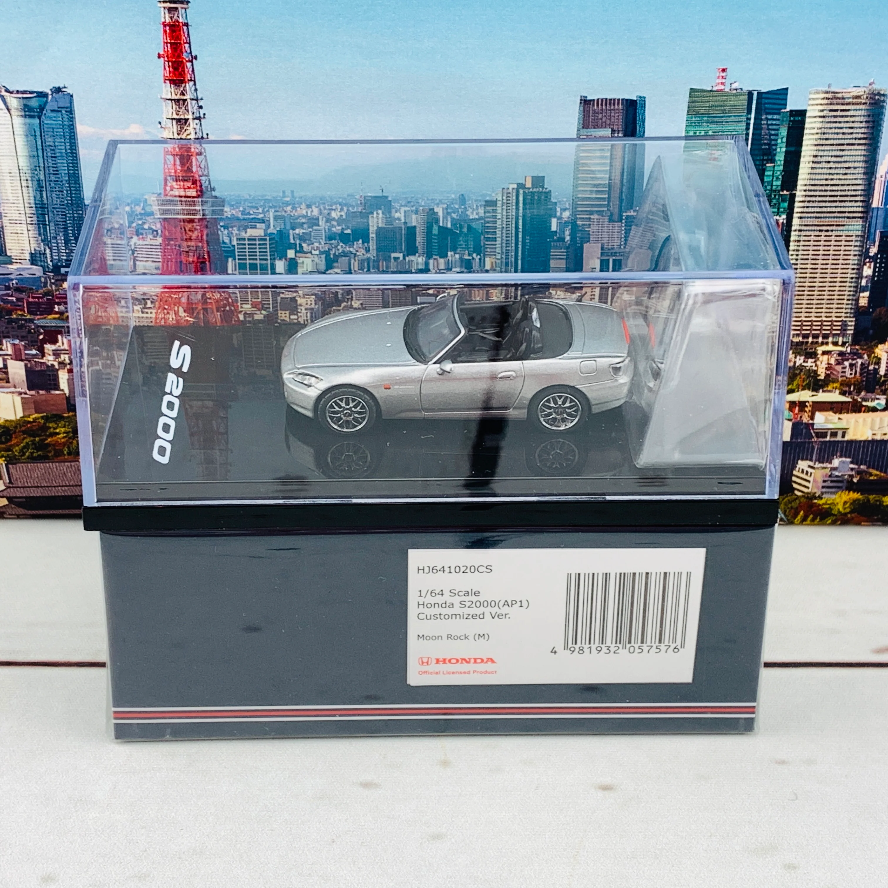 HOBBY JAPAN 1/64 Honda S2000 AP1 Type 200 Customized Version Silver HJ641020CS - Image 7