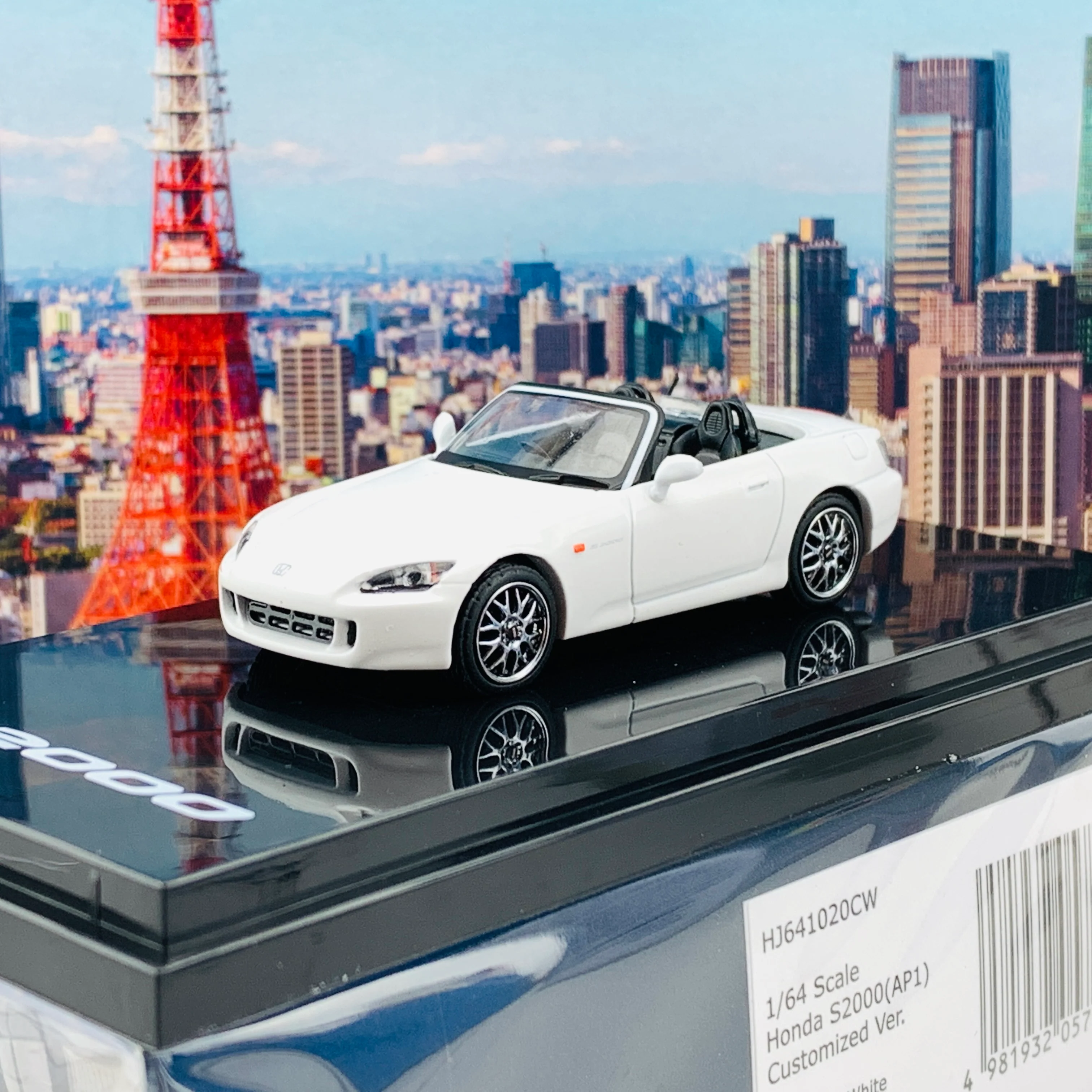 HOBBY JAPAN 1/64 Honda S2000 AP1 Type 200 Customized Version White HJ641020CW - Image 2