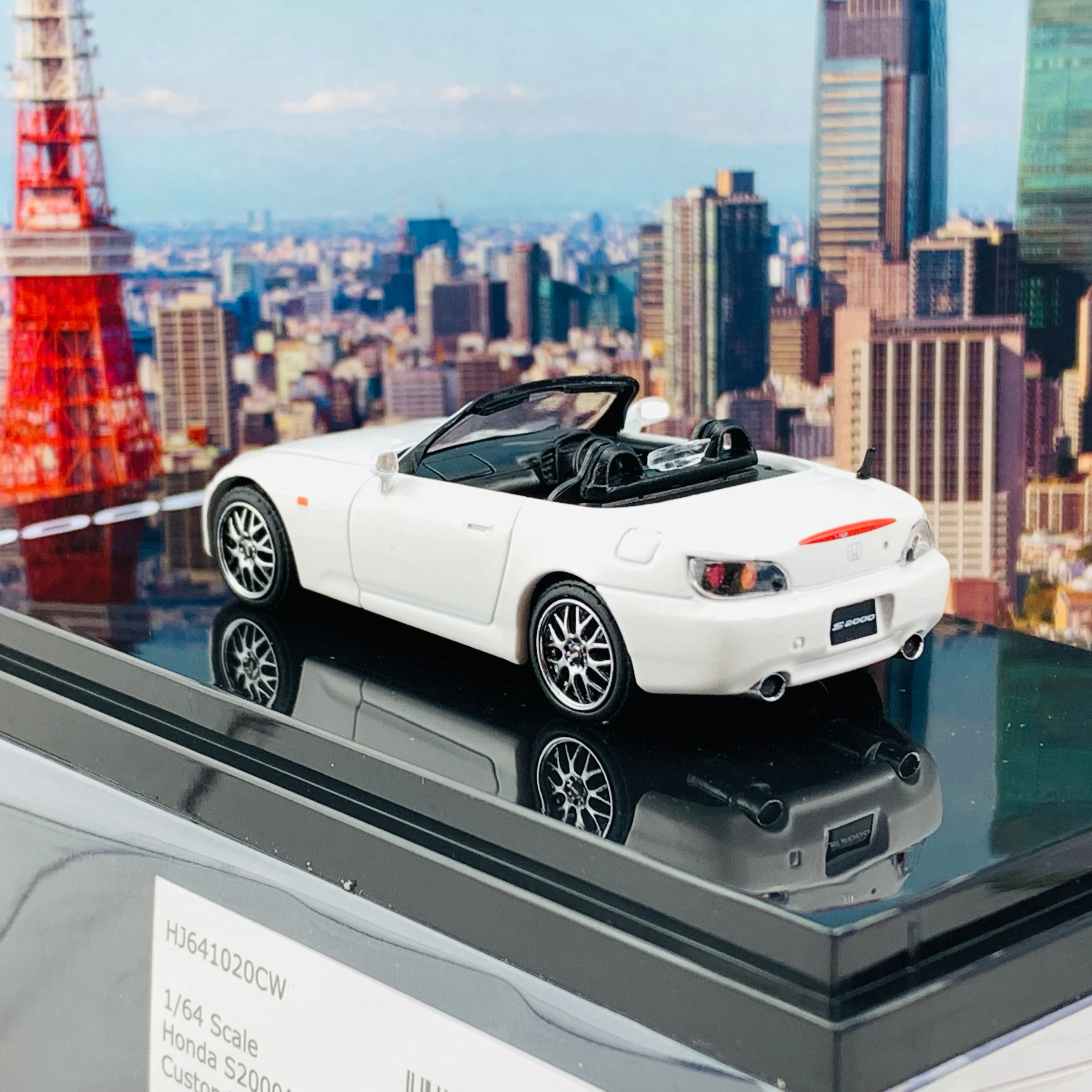 HOBBY JAPAN 1/64 Honda S2000 AP1 Type 200 Customized Version White HJ641020CW - Image 5