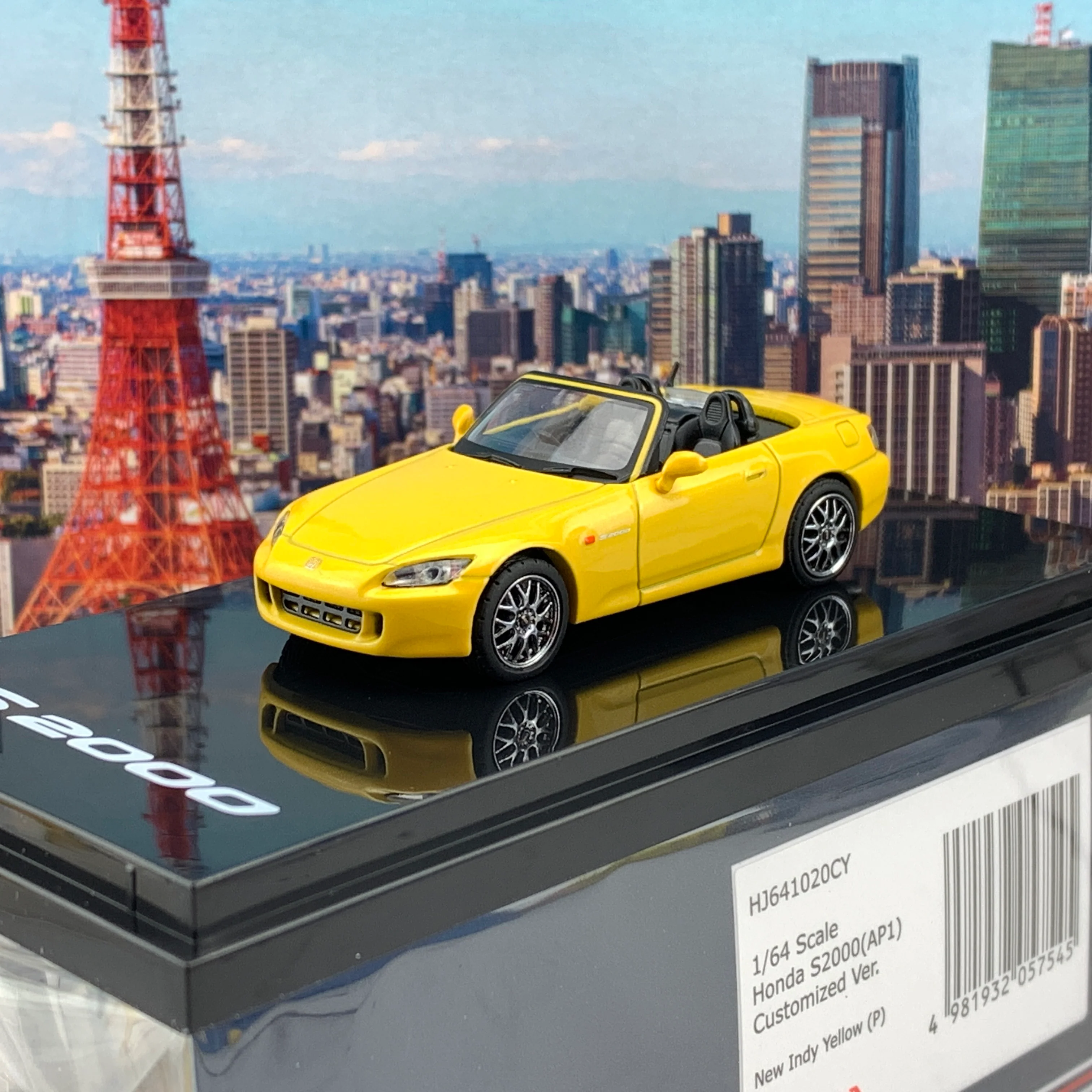 HOBBY JAPAN 1/64 Honda S2000 AP1 Type 200 Customized Version Yellow HJ641020CY - Image 2