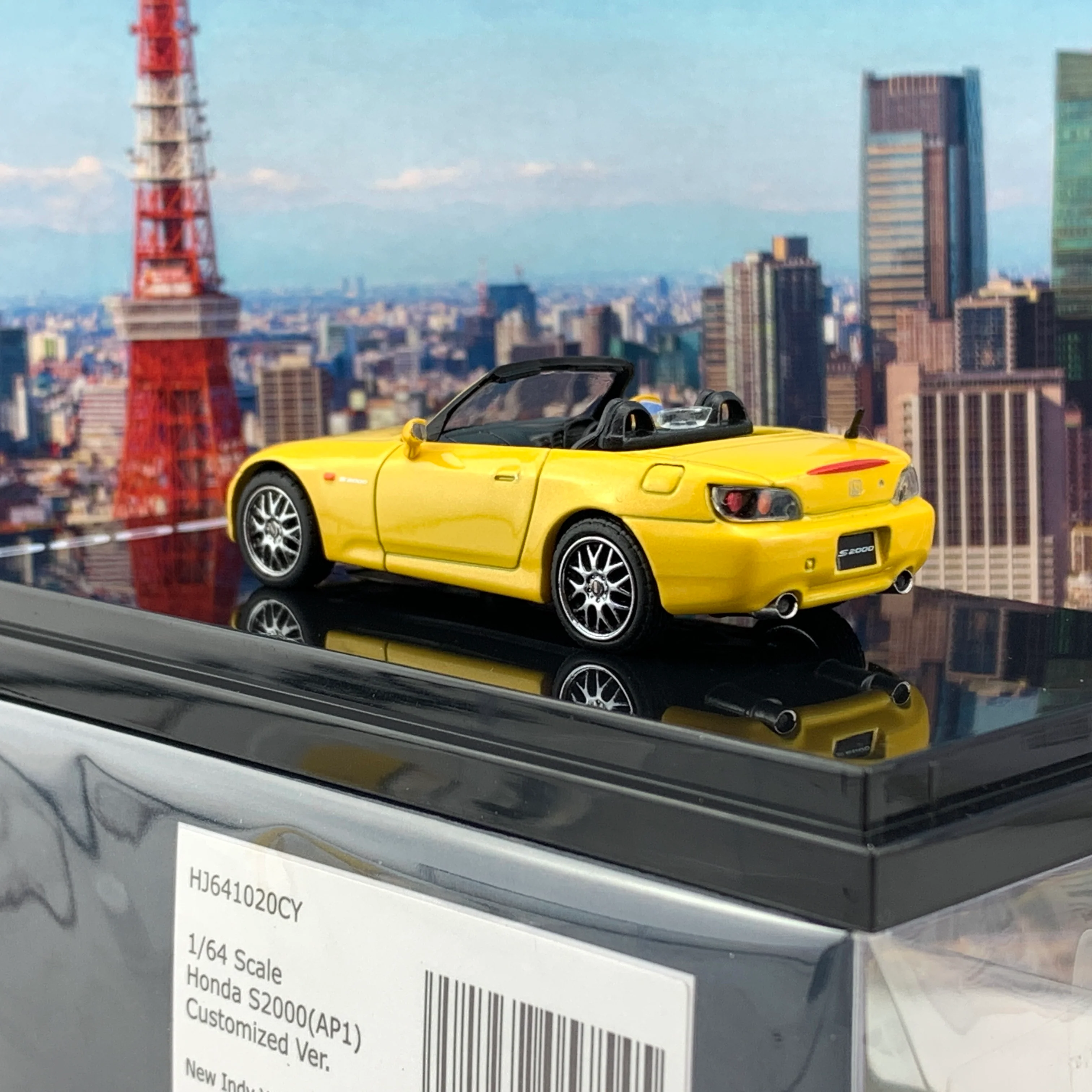 HOBBY JAPAN 1/64 Honda S2000 AP1 Type 200 Customized Version Yellow HJ641020CY - Image 5