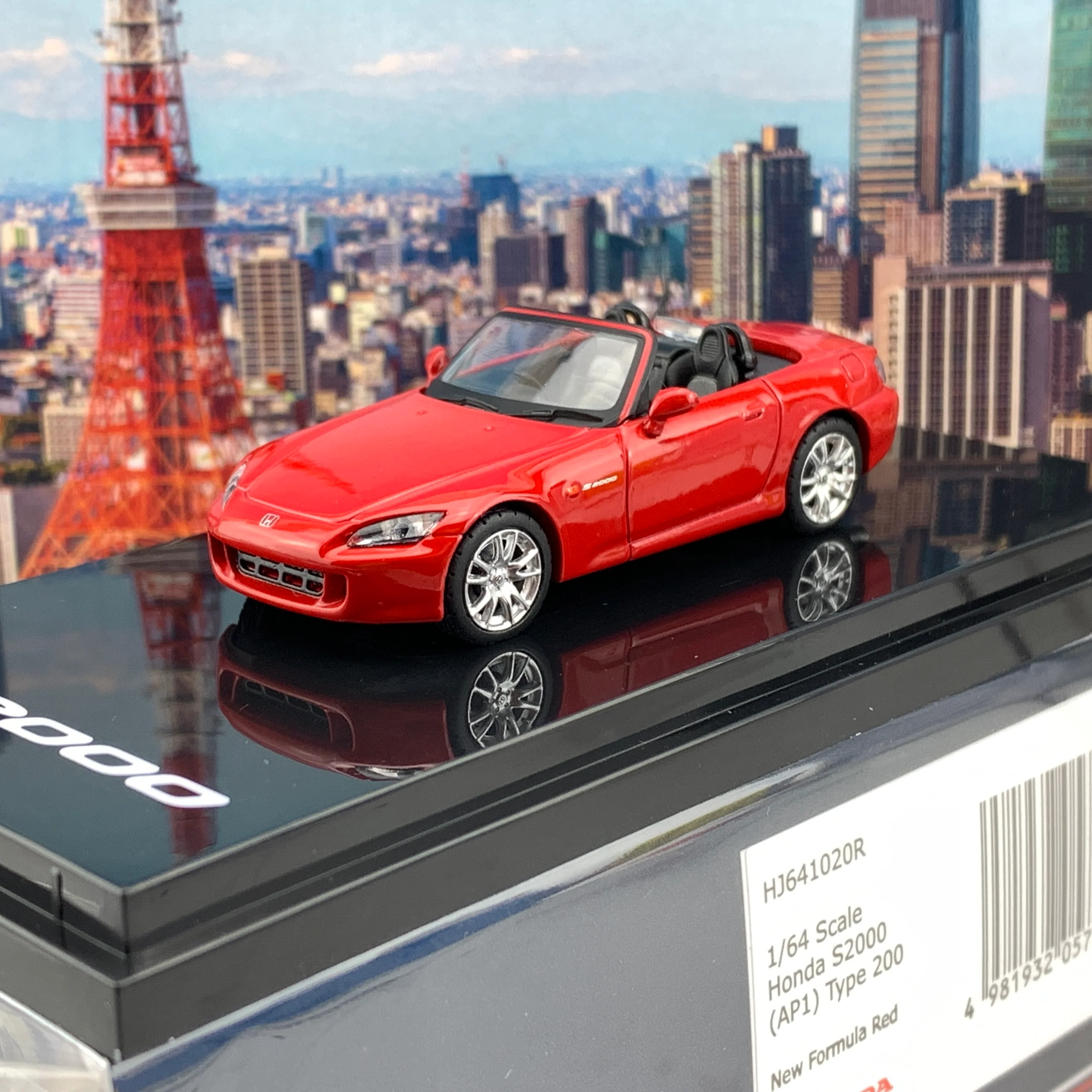 HOBBY JAPAN 1/64 Honda S2000 AP1 Type 200 New Formula Red HJ641020R - Image 2