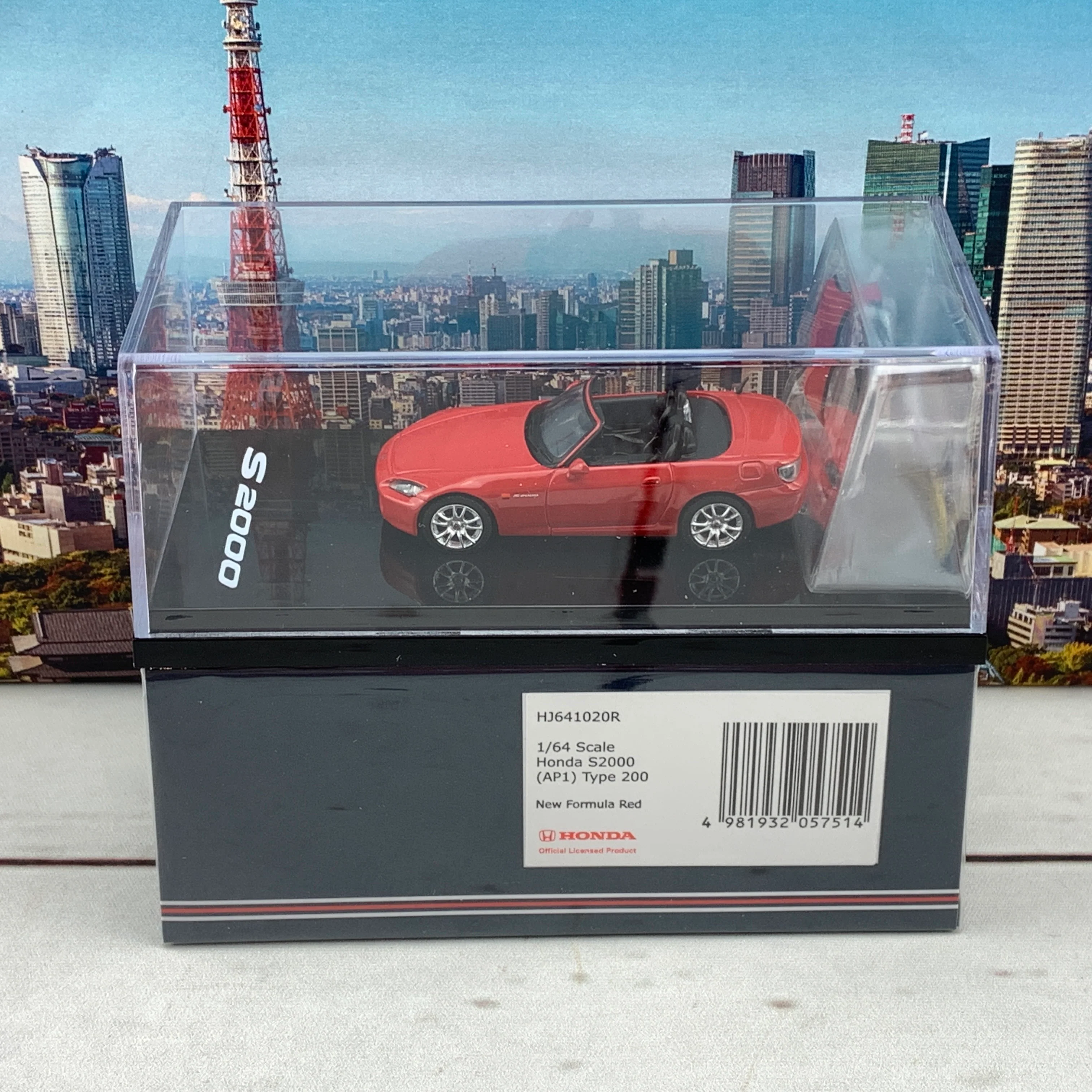HOBBY JAPAN 1/64 Honda S2000 AP1 Type 200 New Formula Red HJ641020R - Image 7