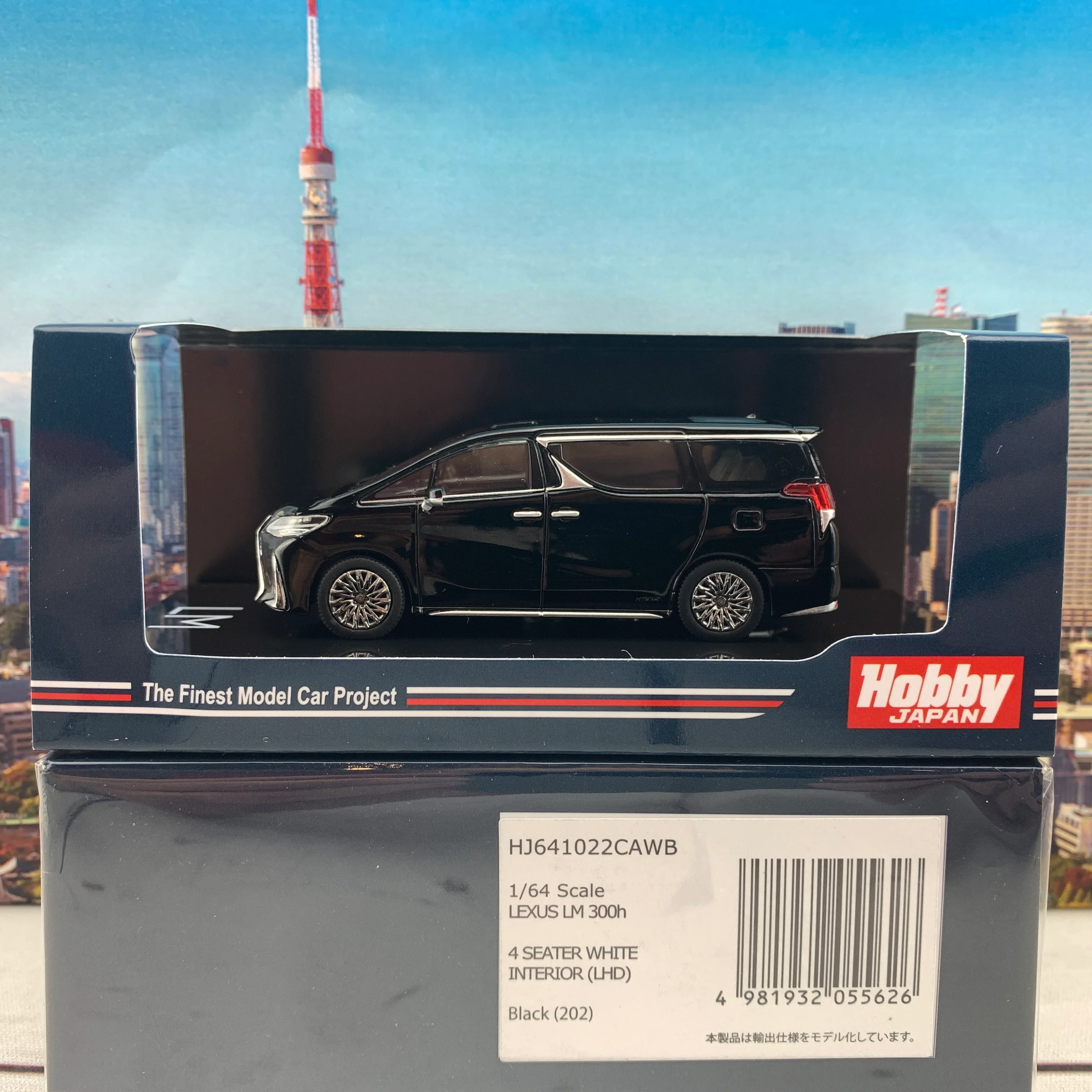 HOBBY JAPAN 1/64  LEXUS LM 300h HYBRID 4 SEATER BLACK with WHITE INTERIOR (LHD) HJ641022CAWB - Image 2