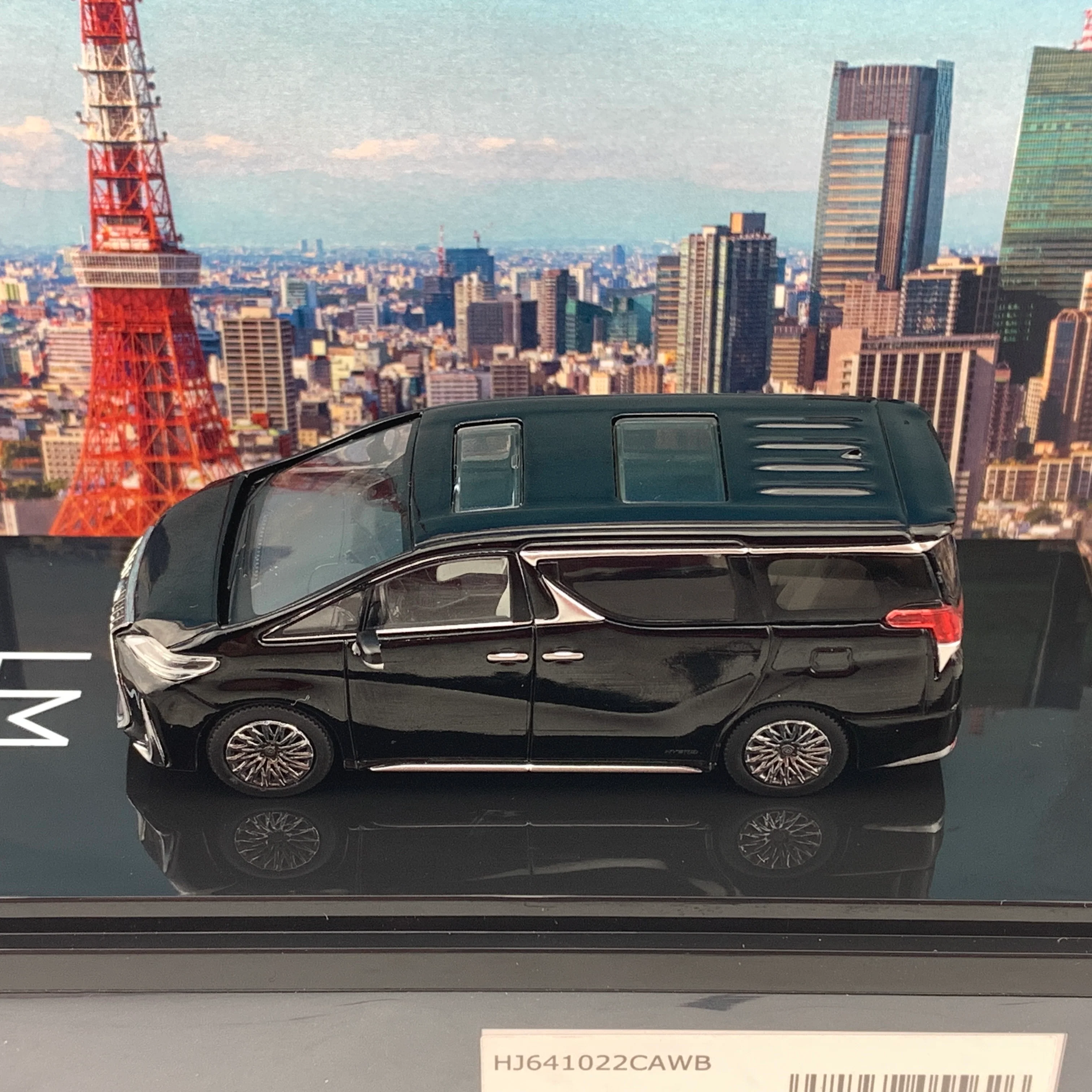 HOBBY JAPAN 1/64  LEXUS LM 300h HYBRID 4 SEATER BLACK with WHITE INTERIOR (LHD) HJ641022CAWB - Image 4