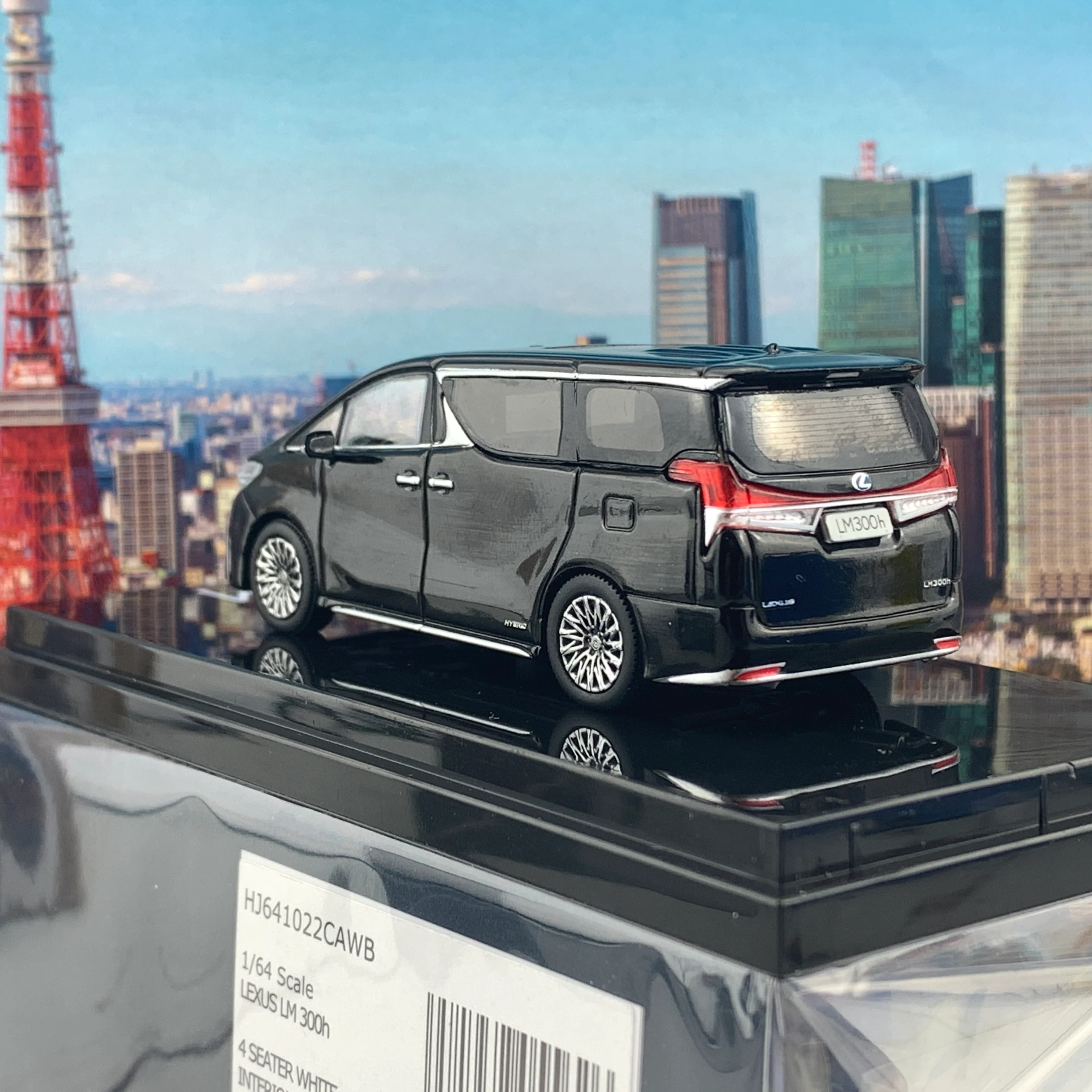 HOBBY JAPAN 1/64  LEXUS LM 300h HYBRID 4 SEATER BLACK with WHITE INTERIOR (LHD) HJ641022CAWB - Image 5