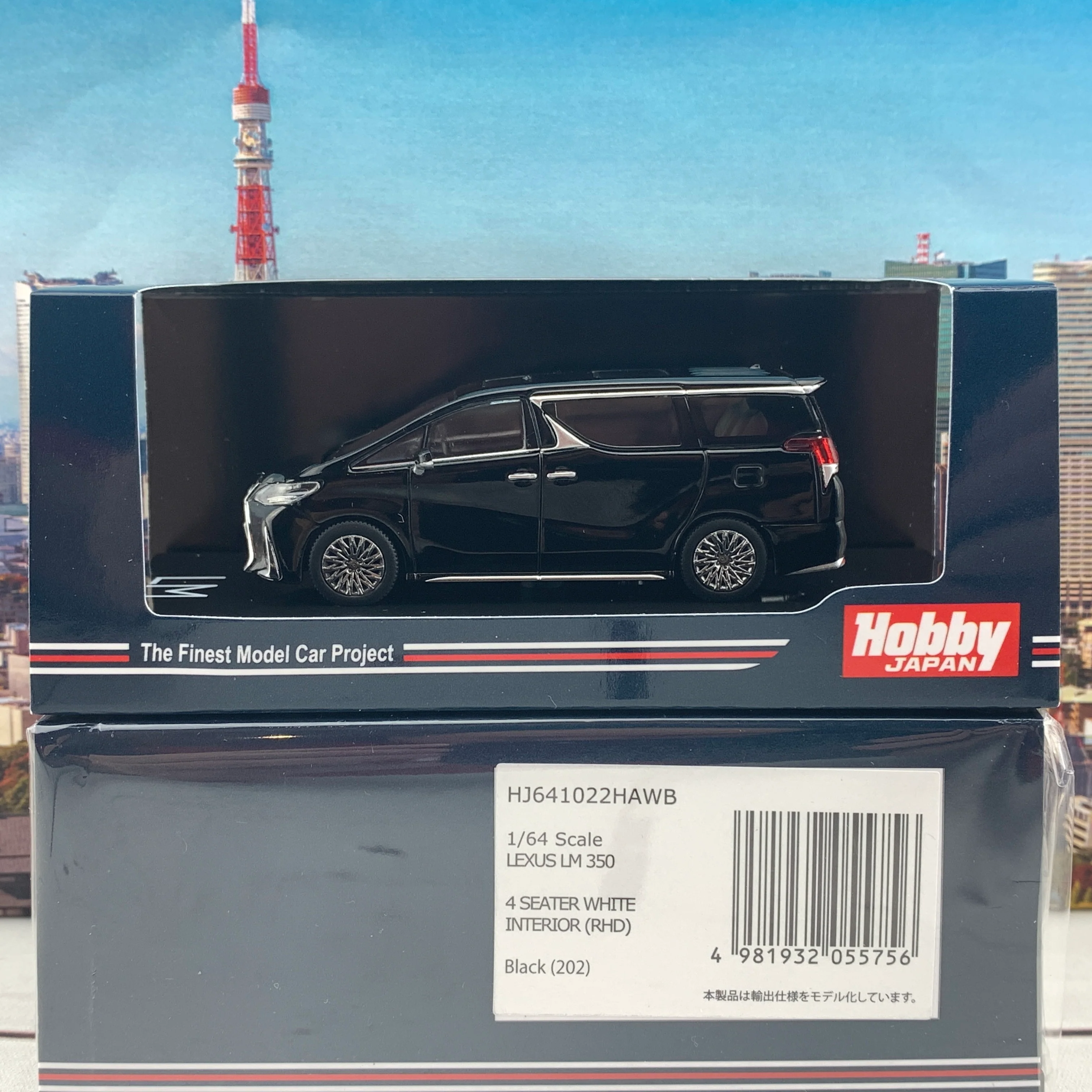 HOBBY JAPAN 1/64 LEXUS LM 350 4 SEATER BLACK with WHITE INTERIOR (RHD) HJ641022HAWB