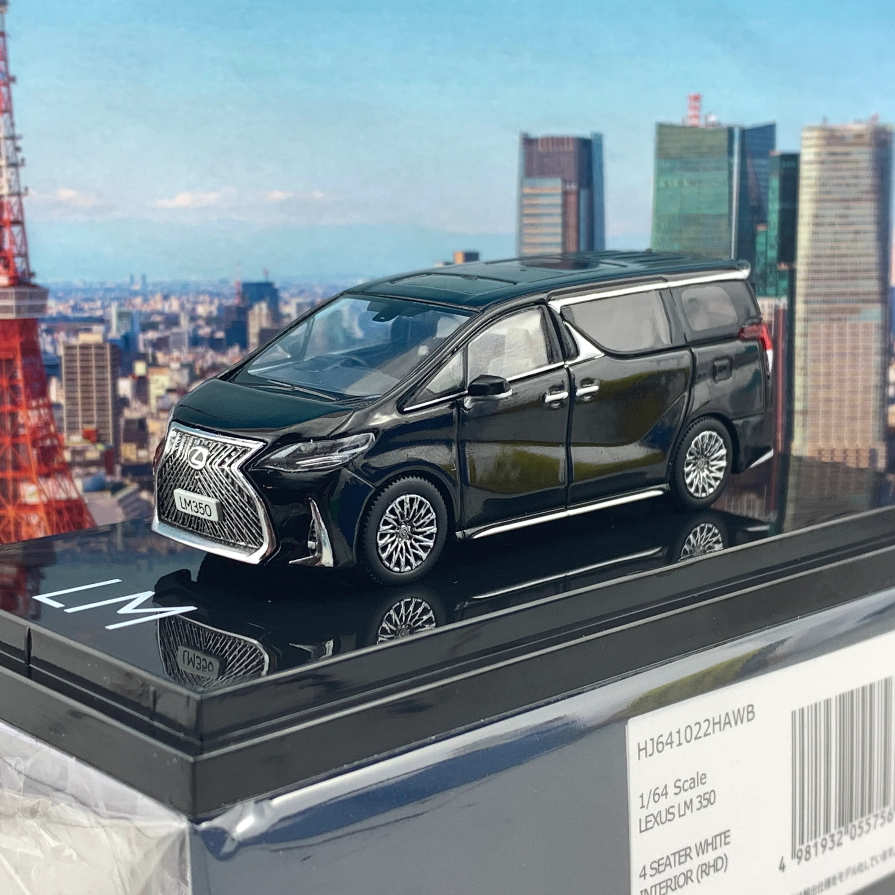 HOBBY JAPAN 1/64 LEXUS LM 350 4 SEATER BLACK with WHITE INTERIOR (RHD) HJ641022HAWB - Image 2