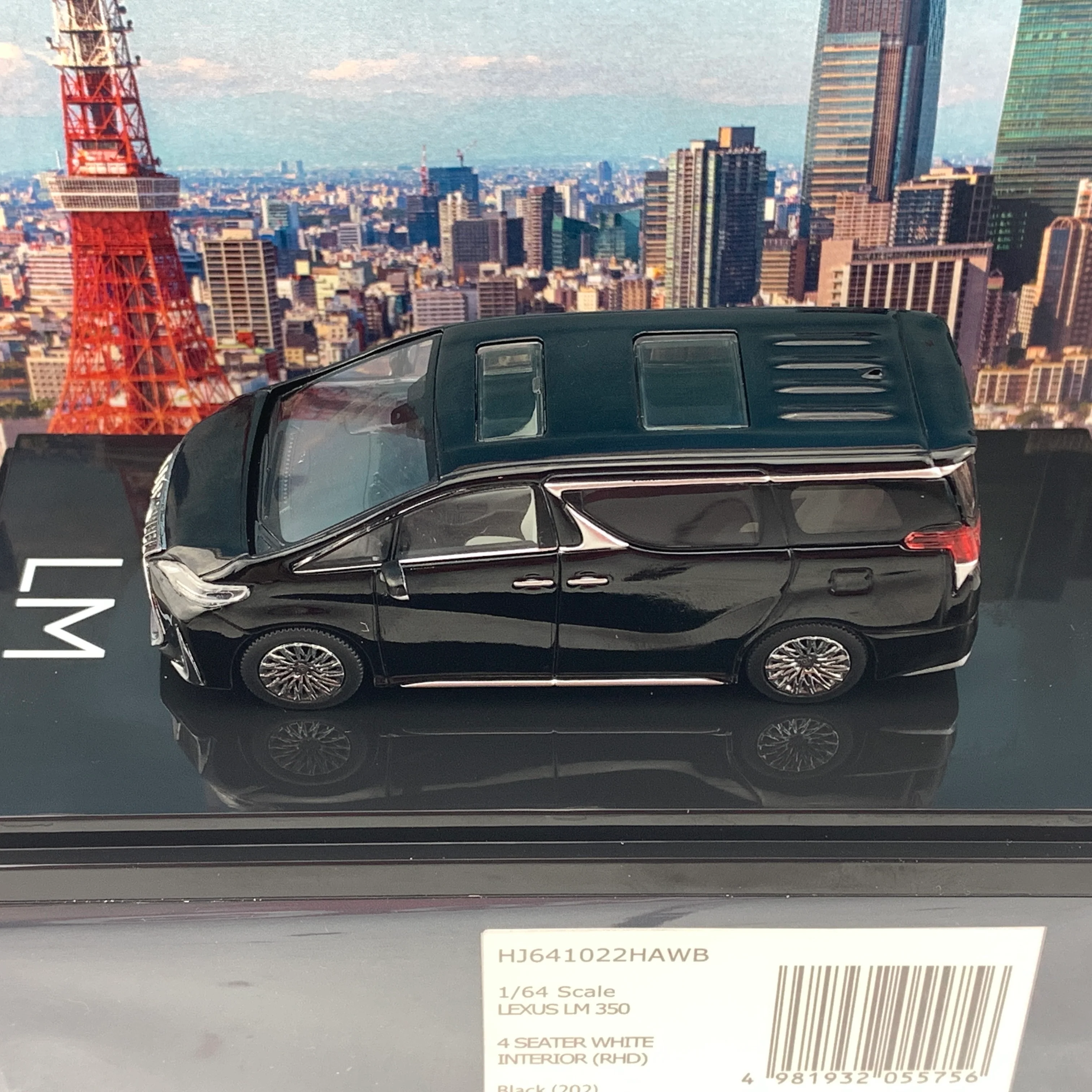 HOBBY JAPAN 1/64 LEXUS LM 350 4 SEATER BLACK with WHITE INTERIOR (RHD) HJ641022HAWB - Image 5