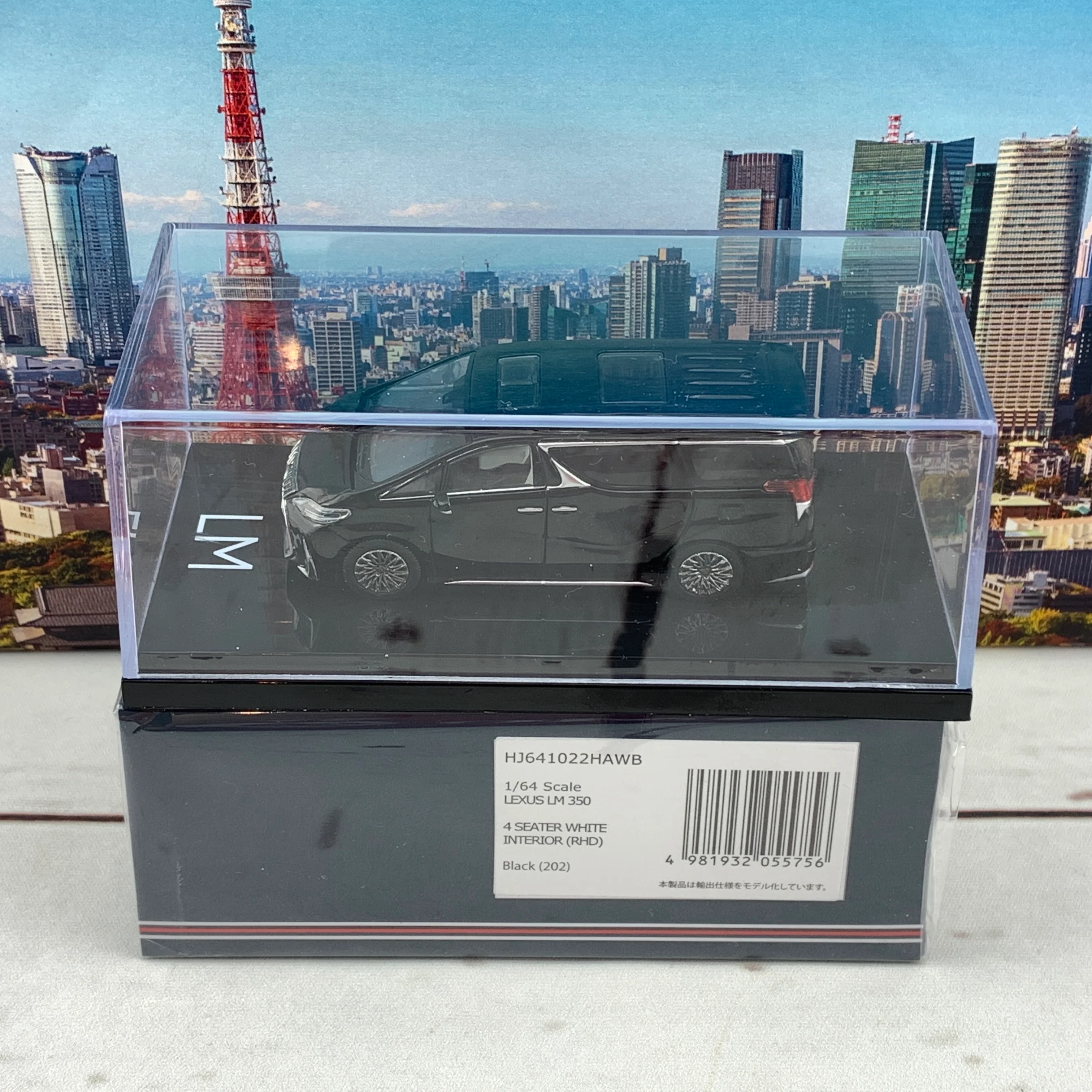 HOBBY JAPAN 1/64 LEXUS LM 350 4 SEATER BLACK with WHITE INTERIOR (RHD) HJ641022HAWB - Image 6