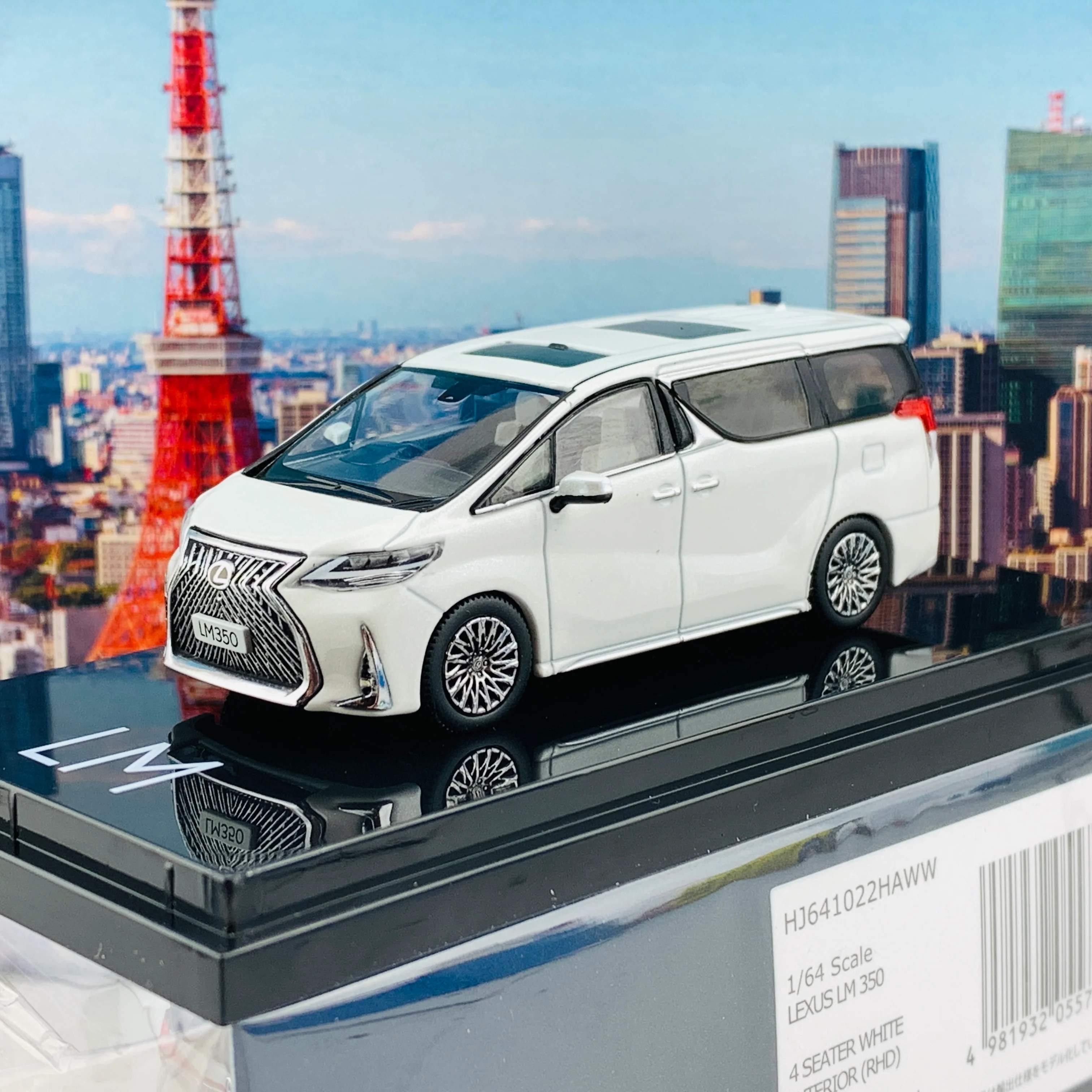 HOBBY JAPAN 1/64 LEXUS LM 350 4 SEATER WHITE with WHITE INTERIOR (RHD) HJ641022HAWW - Image 2