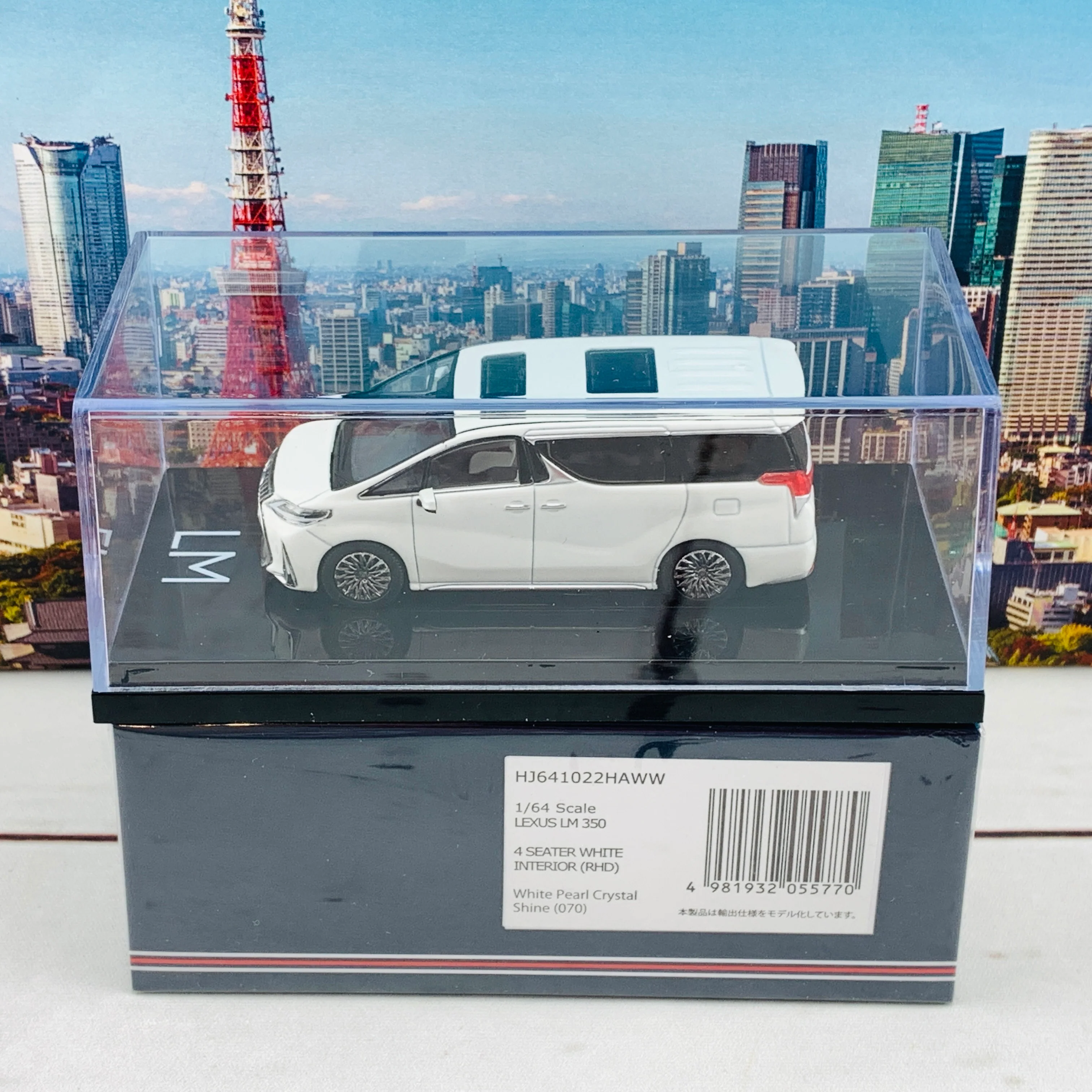HOBBY JAPAN 1/64 LEXUS LM 350 4 SEATER WHITE with WHITE INTERIOR (RHD) HJ641022HAWW - Image 6