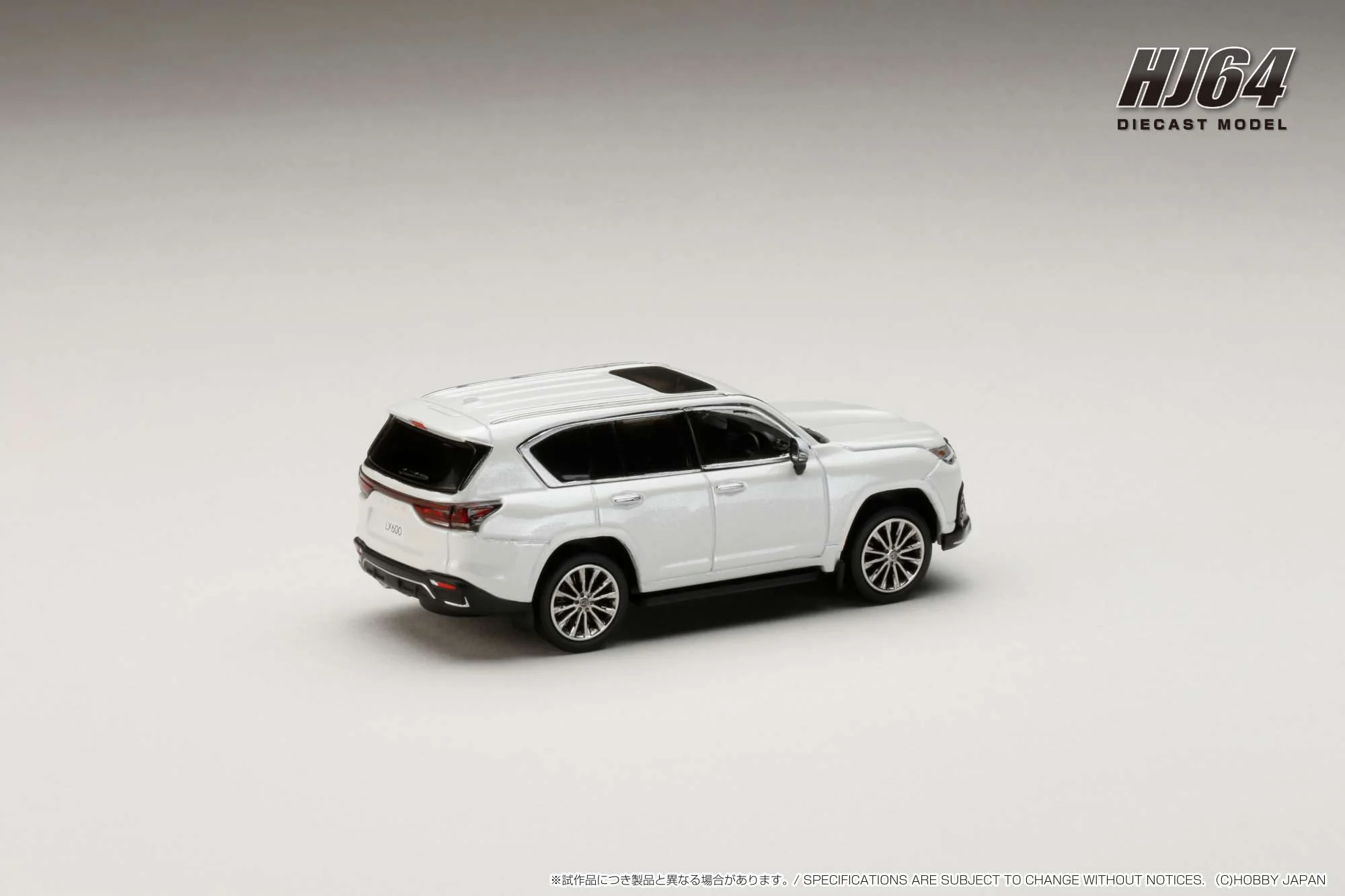PREORDER HOBBY JAPAN 1/64 LEXUS LX600 F Sport Sonic Quartz HJ644061W (Approx. Release Date : Q1 2024 subjects to the manufacturer's final decision) - Image 2