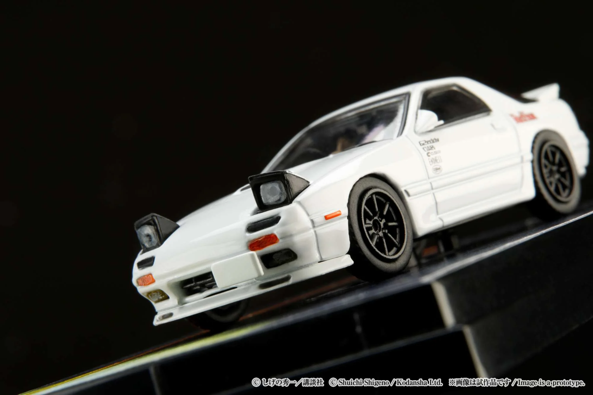 HOBBY JAPAN 1/64 MAZDA RX-7 (FC3S) ∞ / INITIAL D VS Kyoichi Sudo With Ryosuke Takahashi Figure HJ643043D - Image 2