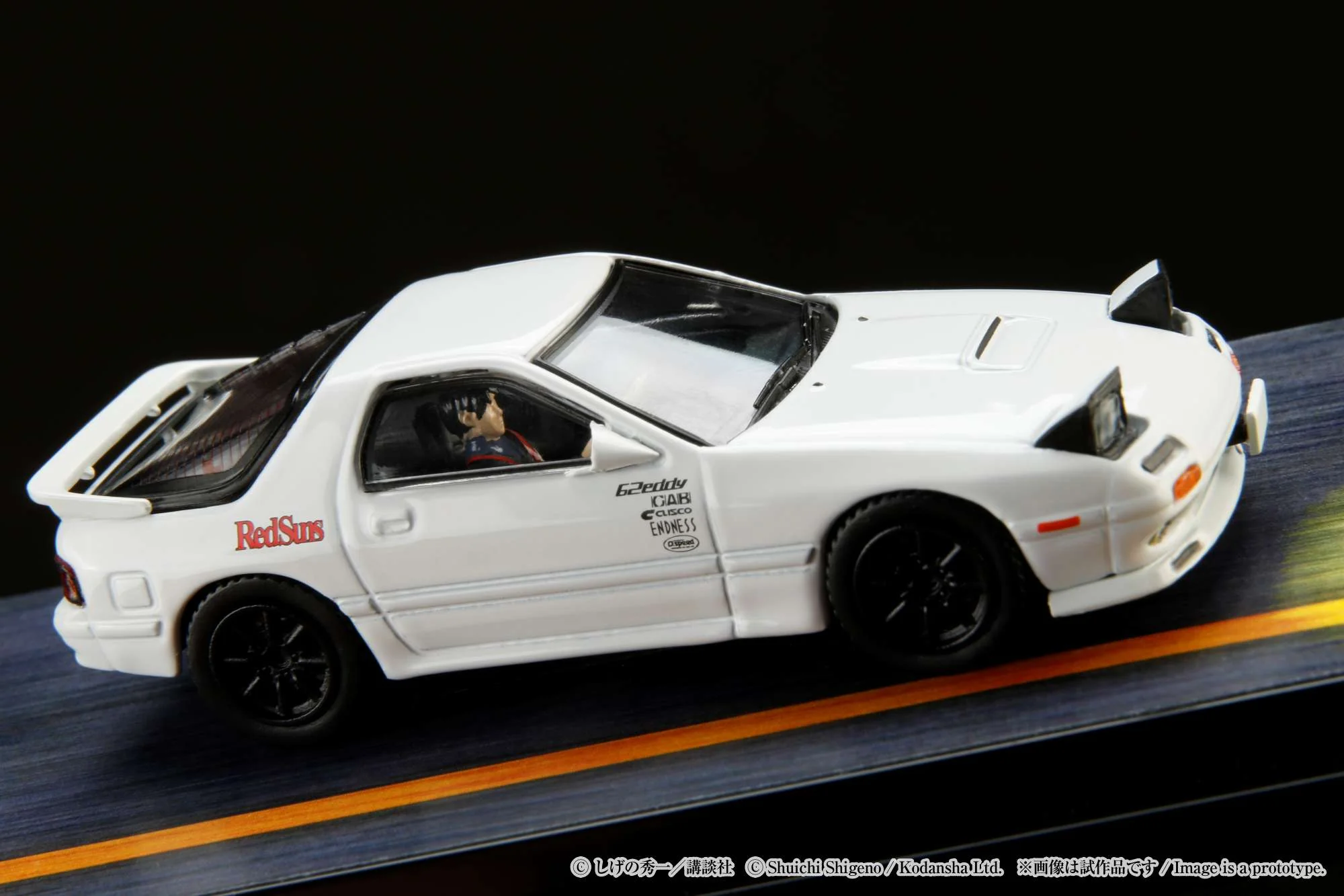 HOBBY JAPAN 1/64 MAZDA RX-7 (FC3S) ∞ / INITIAL D VS Kyoichi Sudo With Ryosuke Takahashi Figure HJ643043D - Image 3
