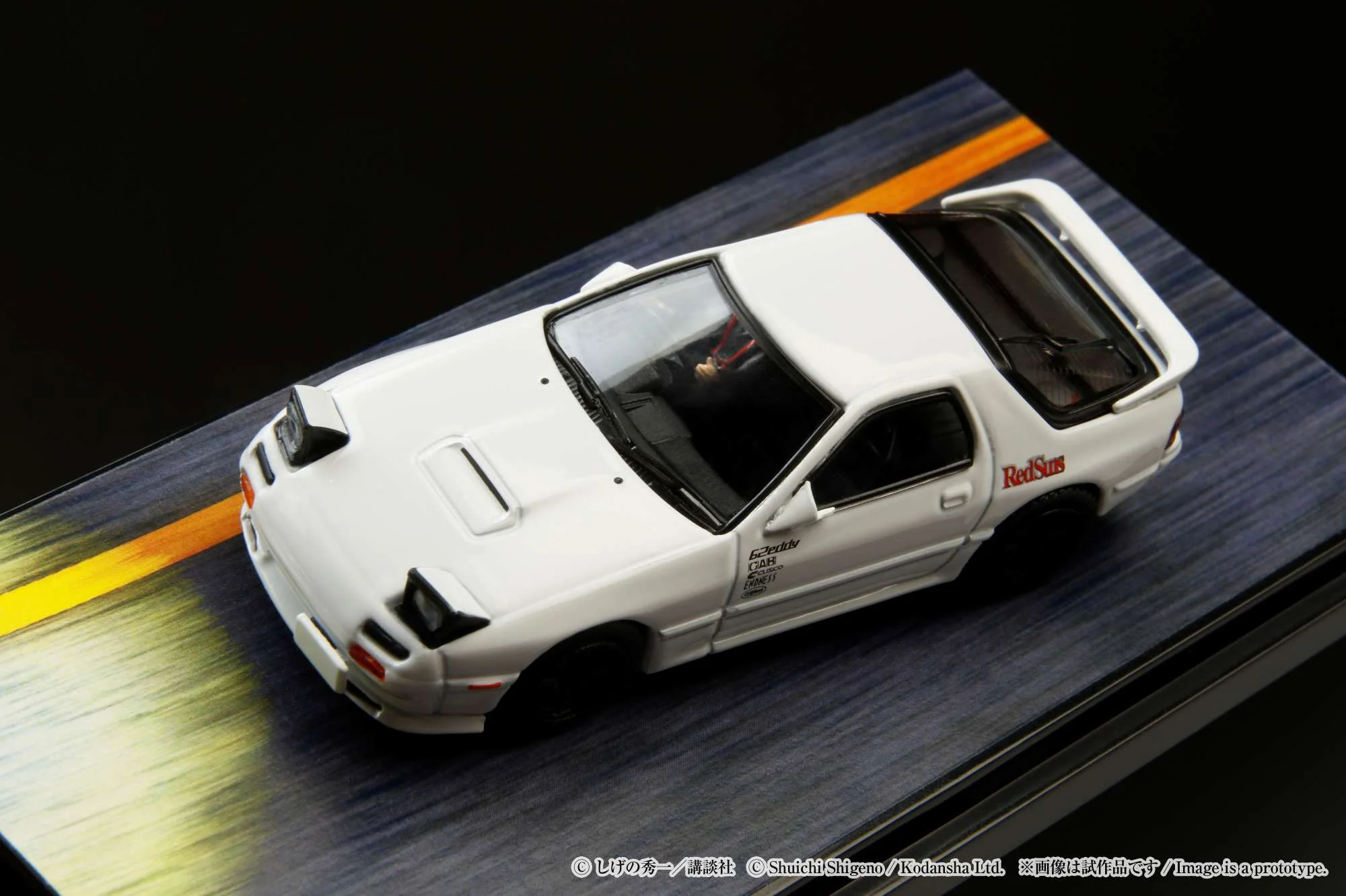HOBBY JAPAN 1/64 MAZDA RX-7 (FC3S) ∞ / INITIAL D VS Kyoichi Sudo With Ryosuke Takahashi Figure HJ643043D - Image 4