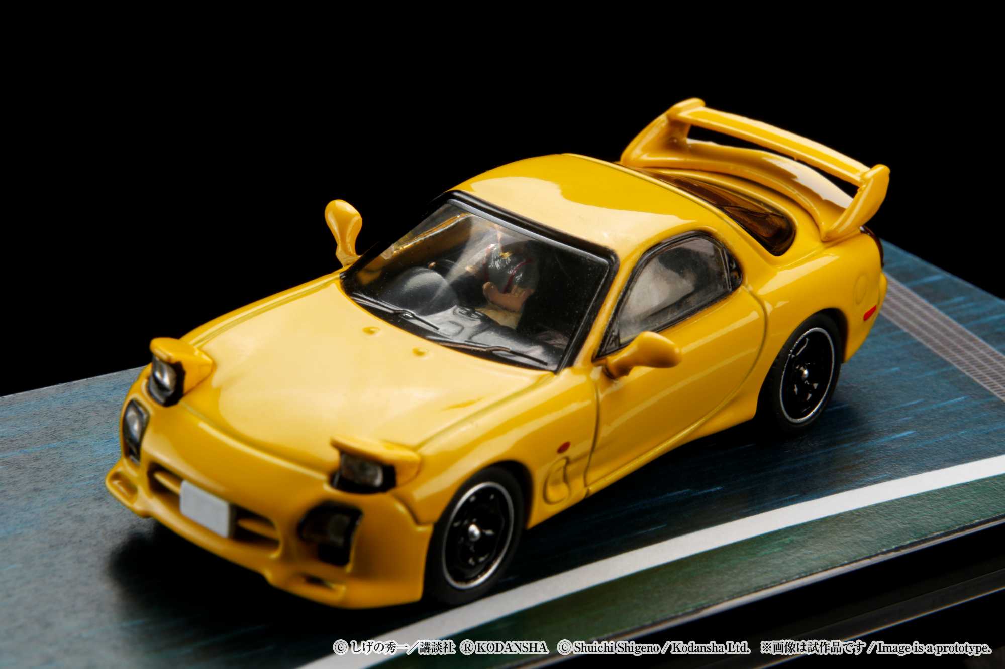 HOBBY JAPAN 1/64 Mazda RX-7 (FD3S) Project D / Keisuke Takahashi (Diorama Set) HJ643007AD - Image 4