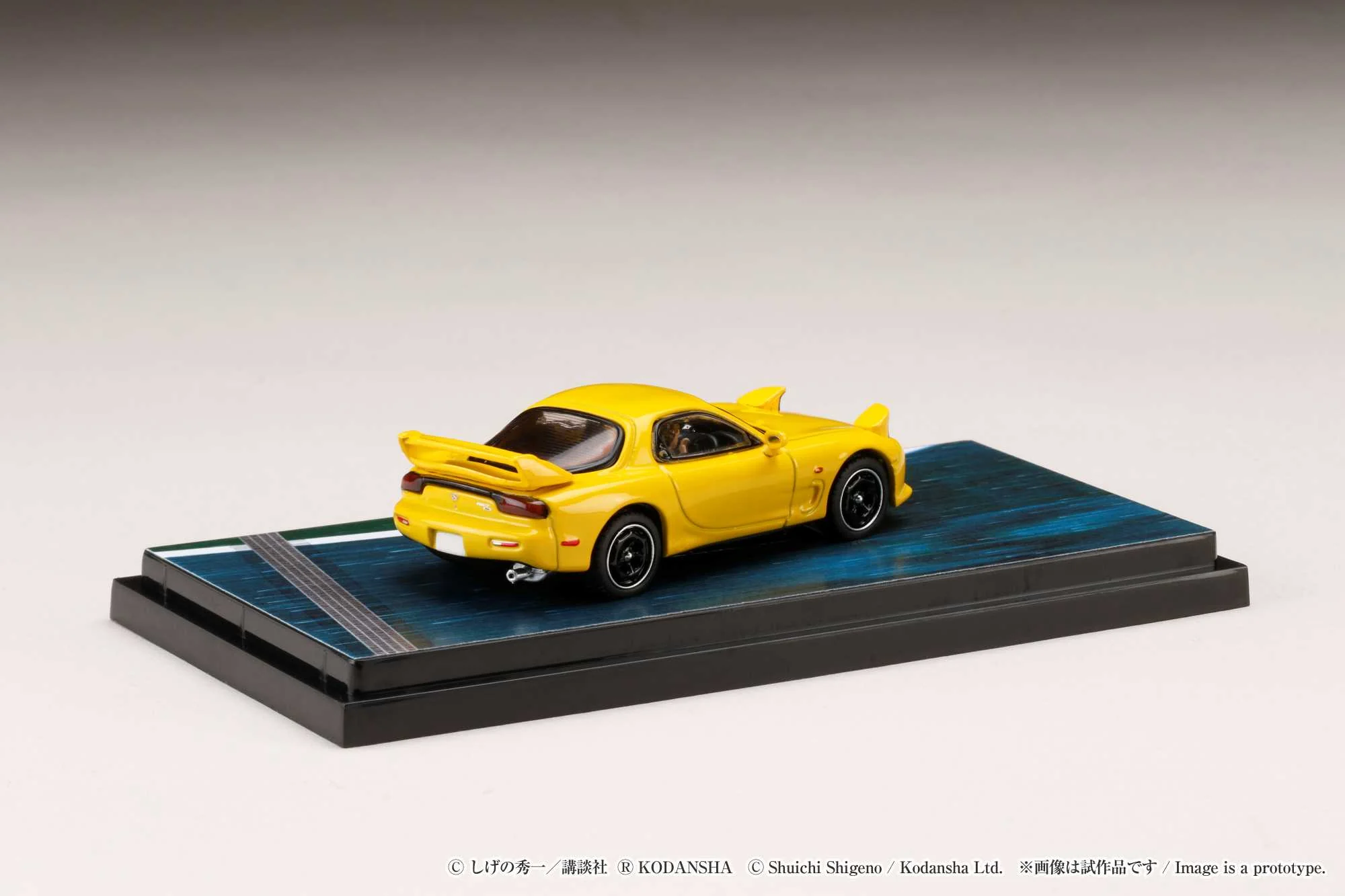 HOBBY JAPAN 1/64 Mazda RX-7 (FD3S) Project D / Keisuke Takahashi (Diorama Set) HJ643007AD - Image 5
