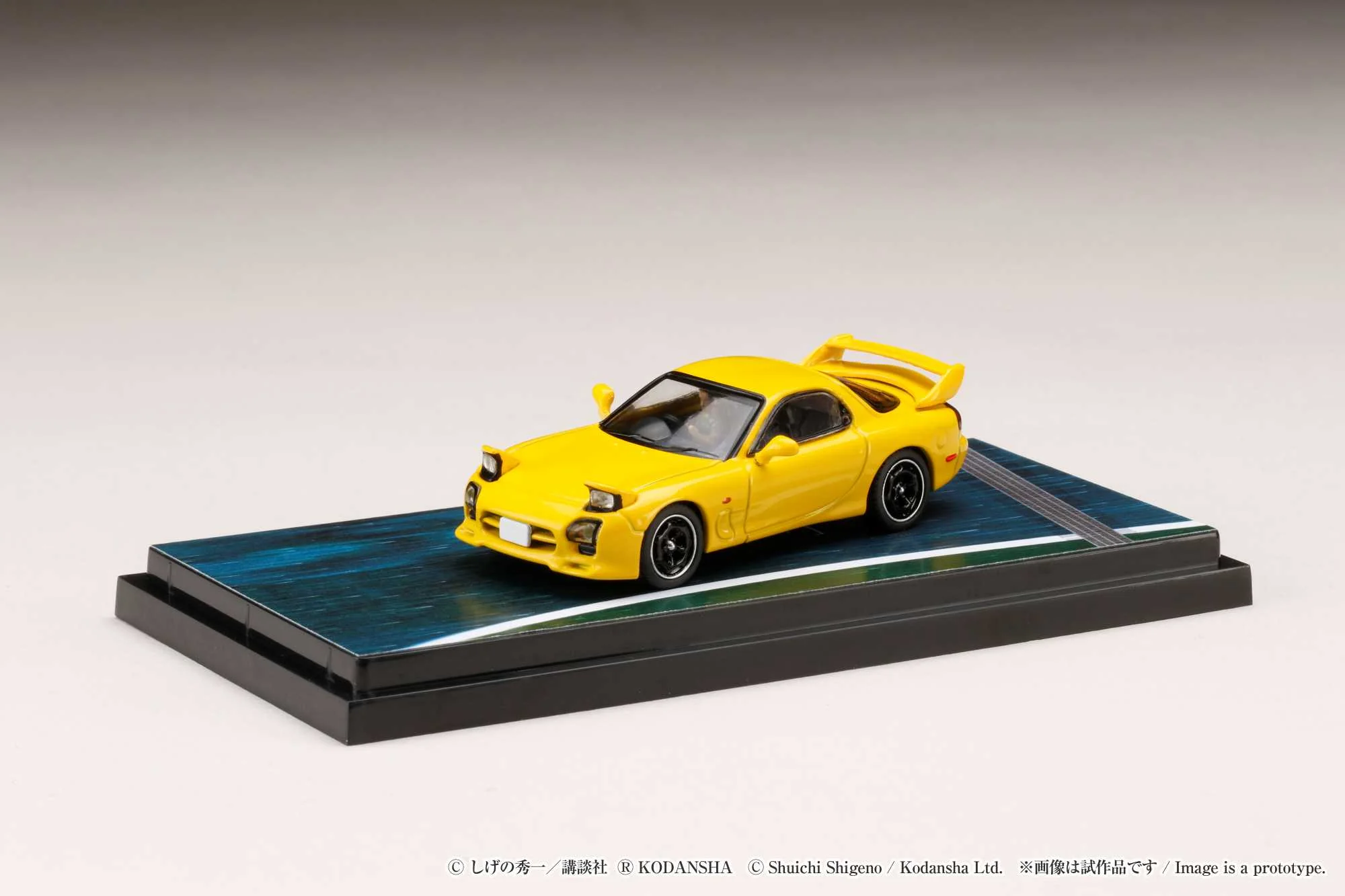HOBBY JAPAN 1/64 Mazda RX-7 (FD3S) Project D / Keisuke Takahashi (Diorama Set) HJ643007AD - Image 6