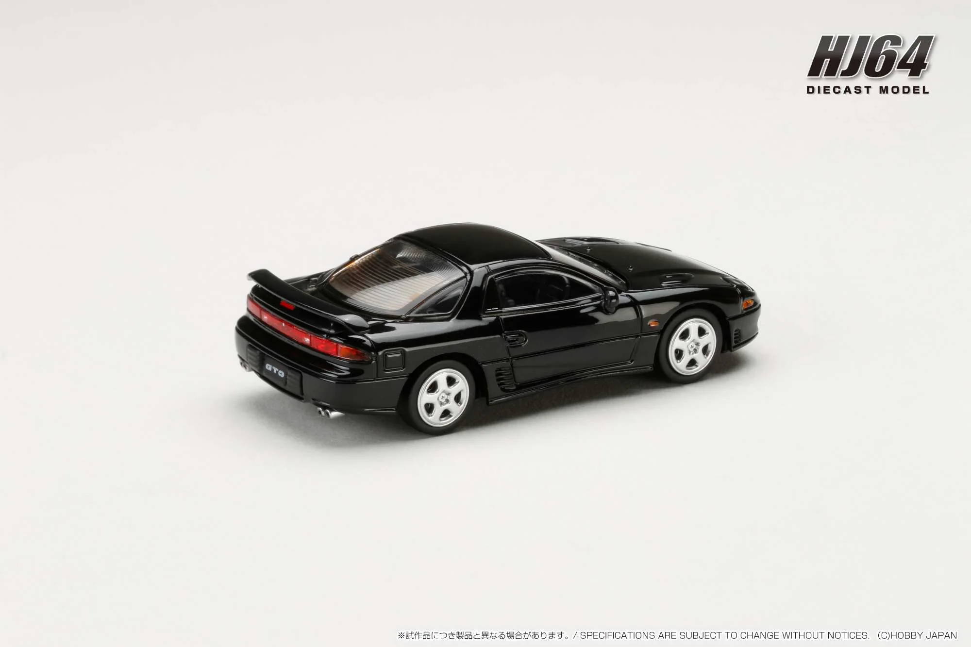 HOBBY JAPAN 1/64 MITSUBISHI GTO TWINTURBO Black HJ641065ABK - Image 2