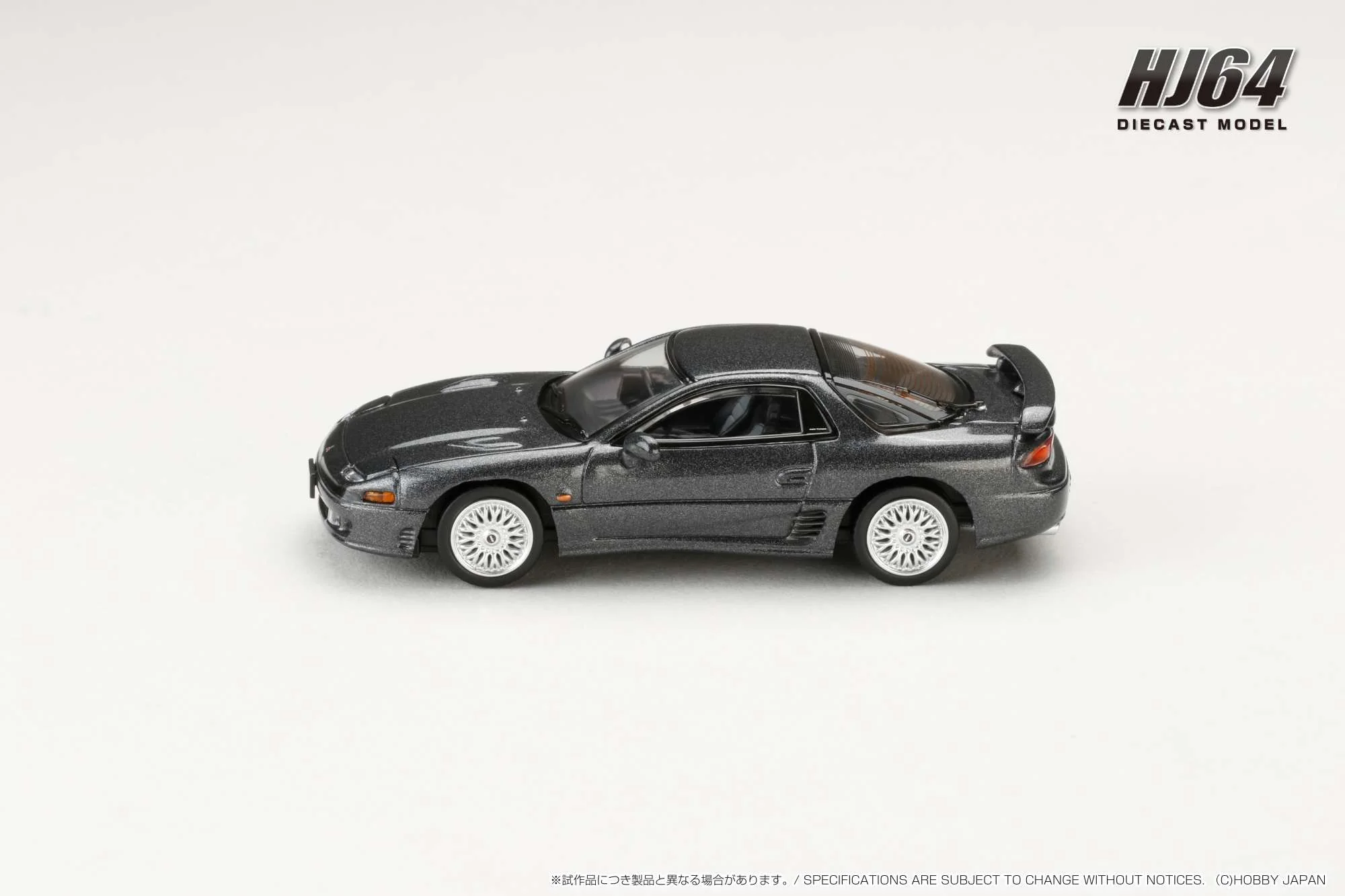 HOBBY JAPAN 1/64 MITSUBISHI GTO TWINTURBO MR SPECIAL VERSION HJ642065CG - Image 3