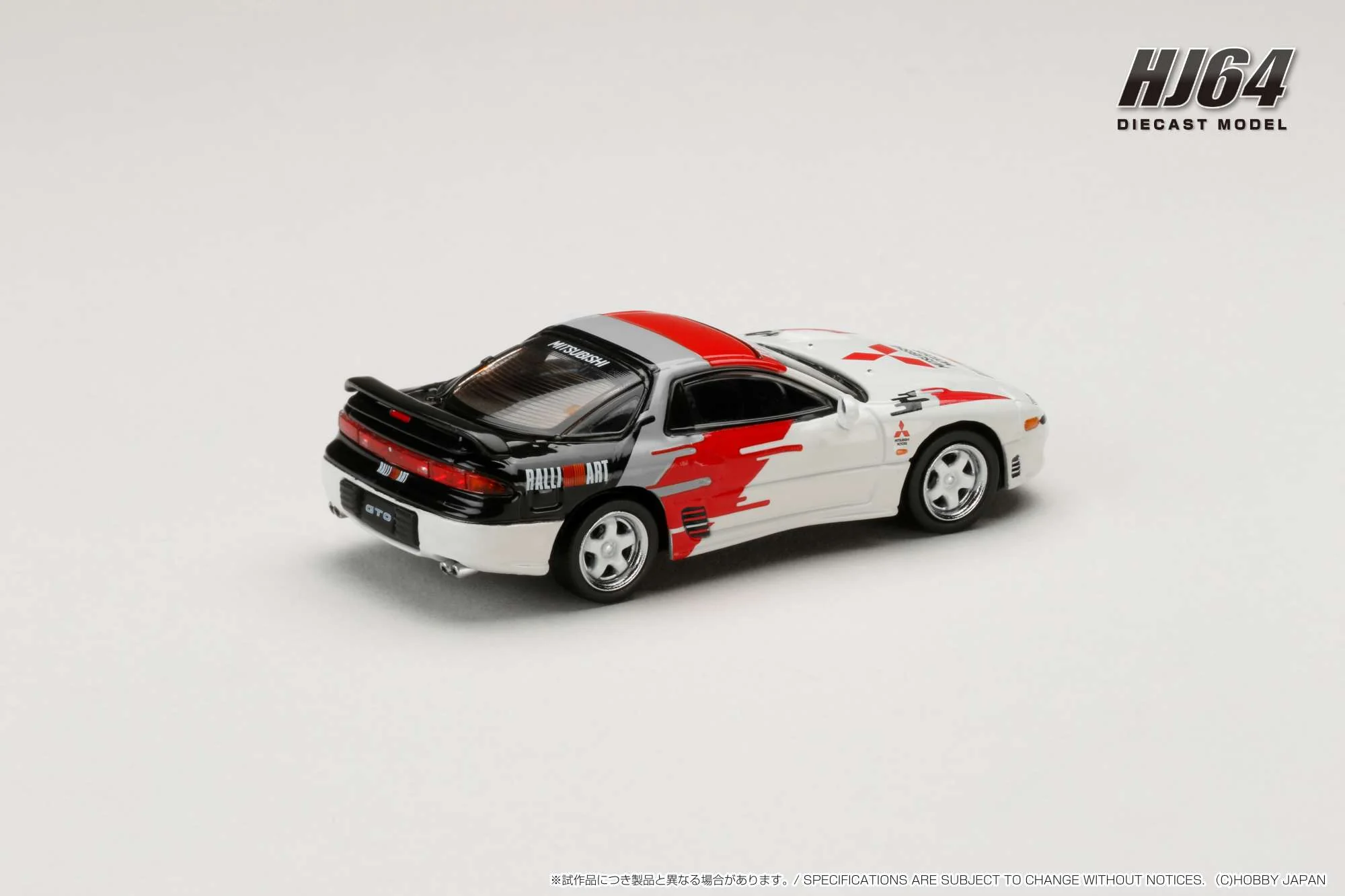 PREORDER HOBBY JAPAN 1/64 MITSUBISHI GTO TWINTURBO / RALLIART HJ641065CRA (Approx. Release Date : Q1 2024 subjects to the manufacturer's final decision) - Image 2