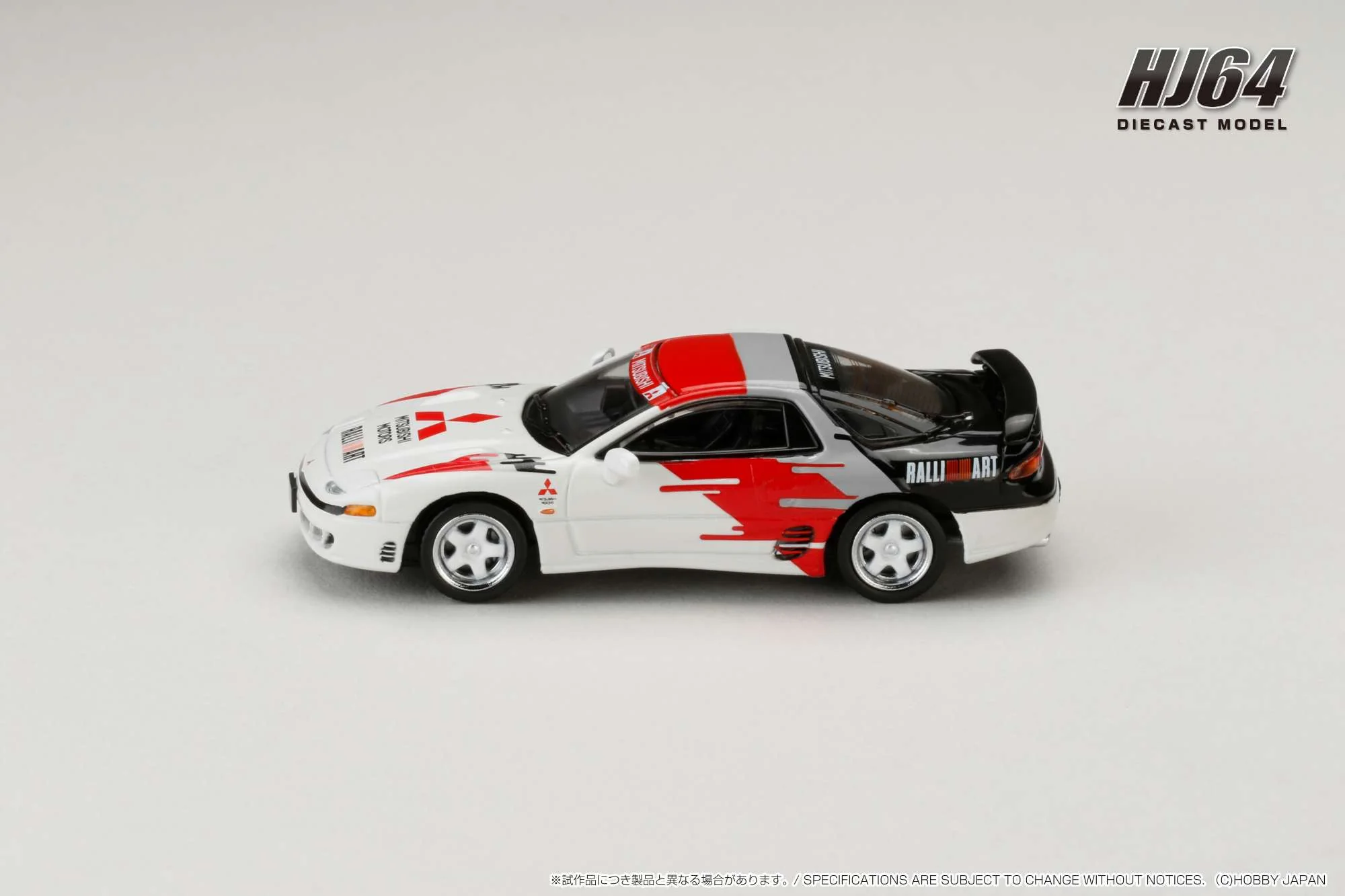 PREORDER HOBBY JAPAN 1/64 MITSUBISHI GTO TWINTURBO / RALLIART HJ641065CRA (Approx. Release Date : Q1 2024 subjects to the manufacturer's final decision) - Image 3