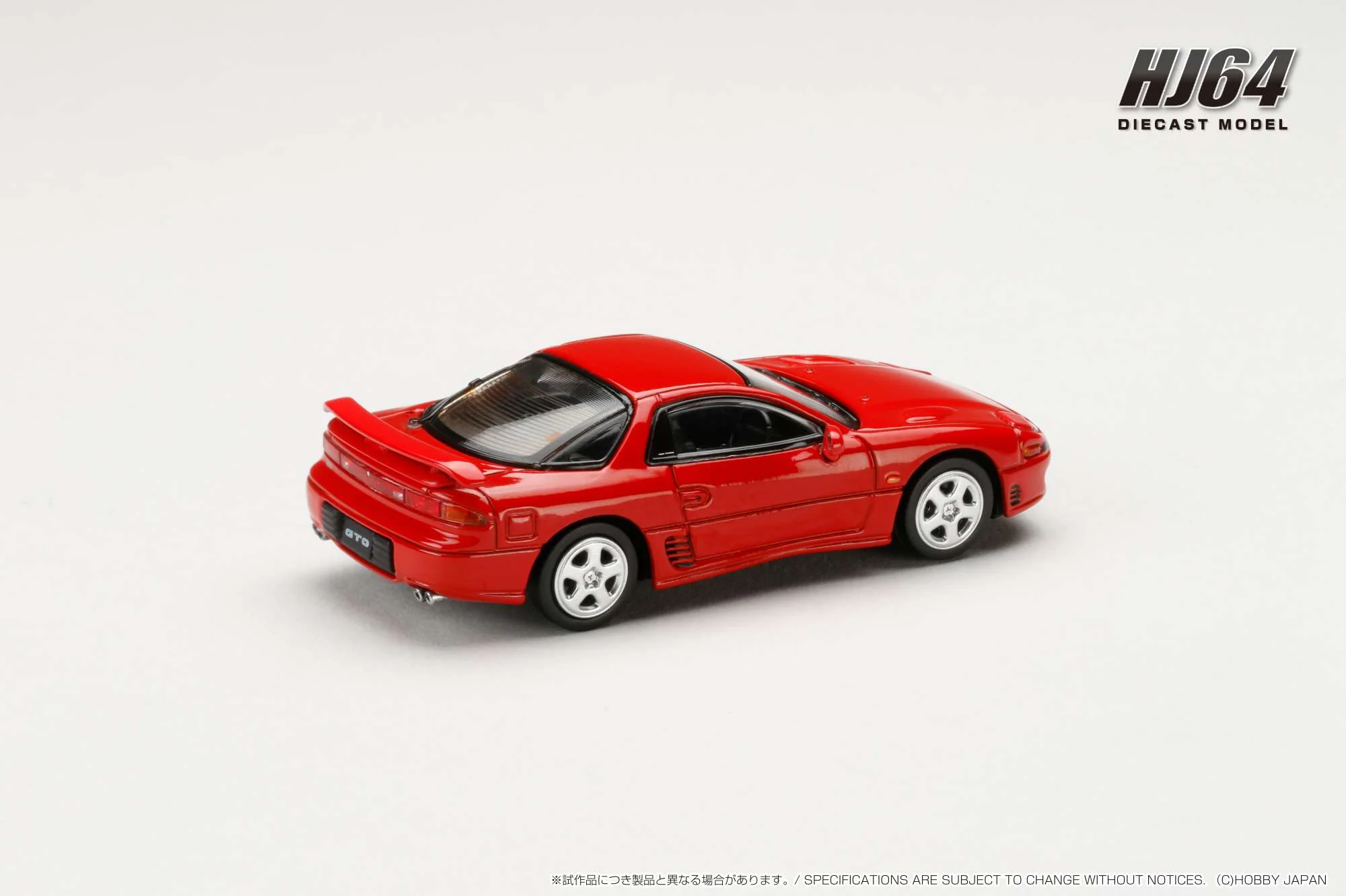 PREORDER HOBBY JAPAN 1/64 MITSUBISHI GTO TWINTURBO Red HJ641065AR (Approx. Release Date : Q1 2024 subjects to the manufacturer's final decision) - Image 2